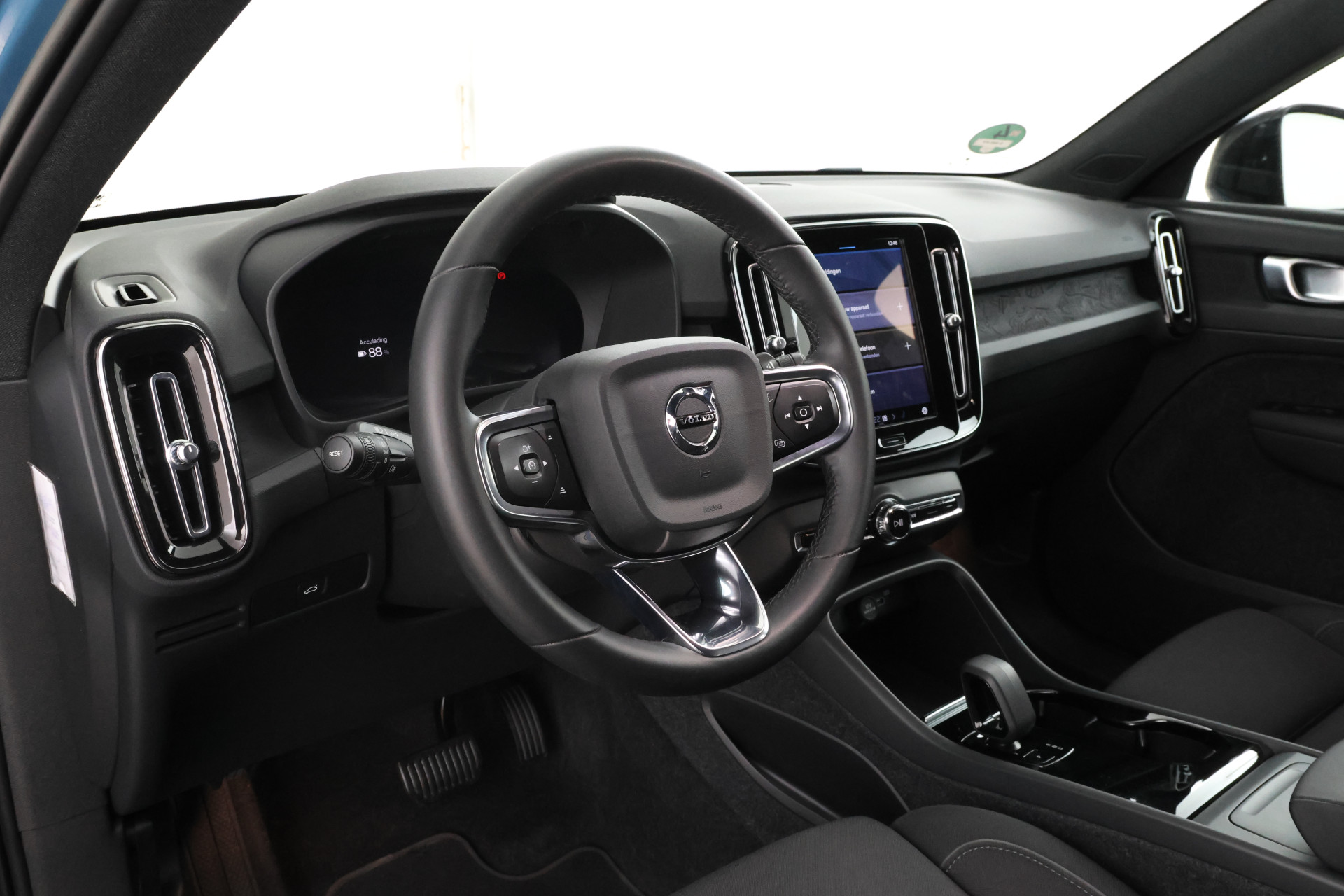 Foto van Volvo XC40