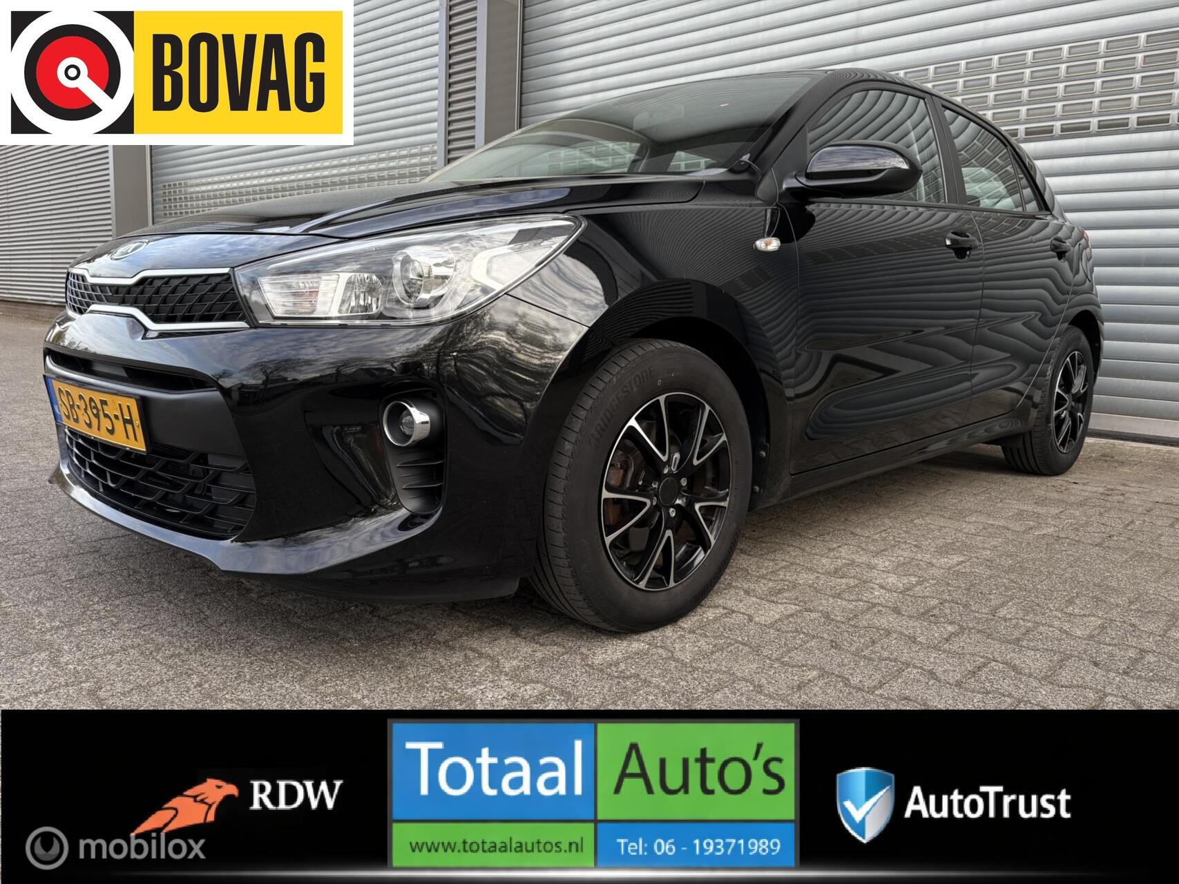Foto van KIA RIO