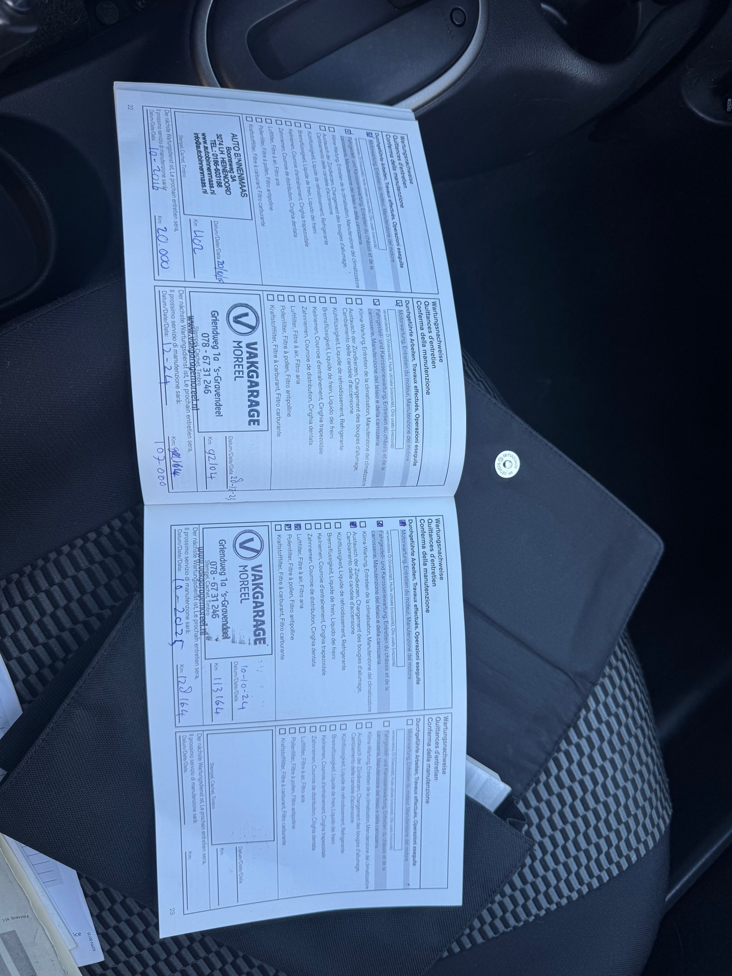 Foto van Nissan Nissan Micra