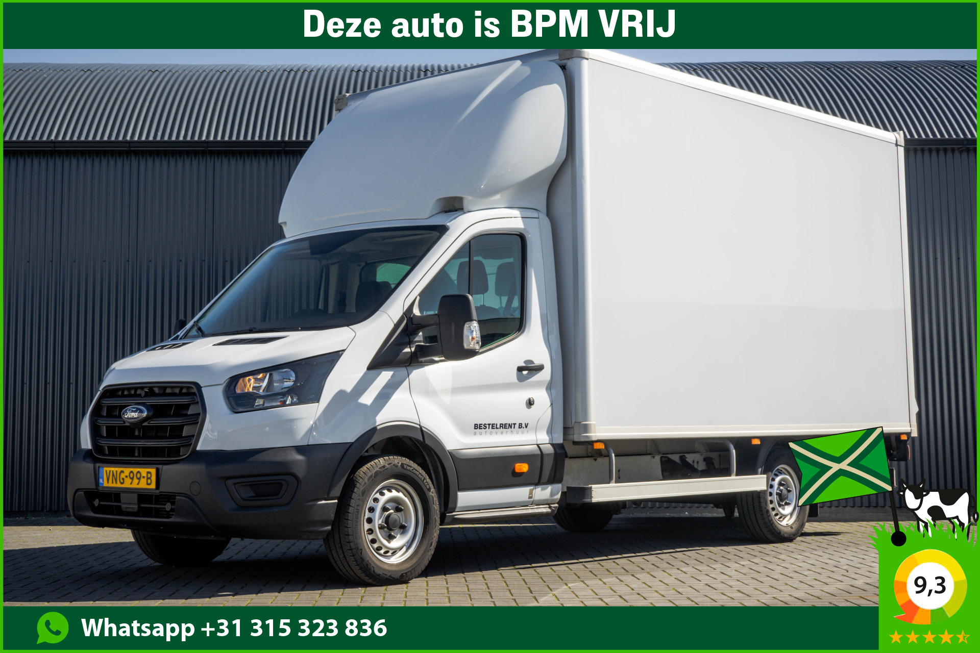 Ford Transit **2.0 TDCI | Bakwagen met Laadklep | Euro 6 | 130 PK | Airco | Cruise** 2021 - voorkant