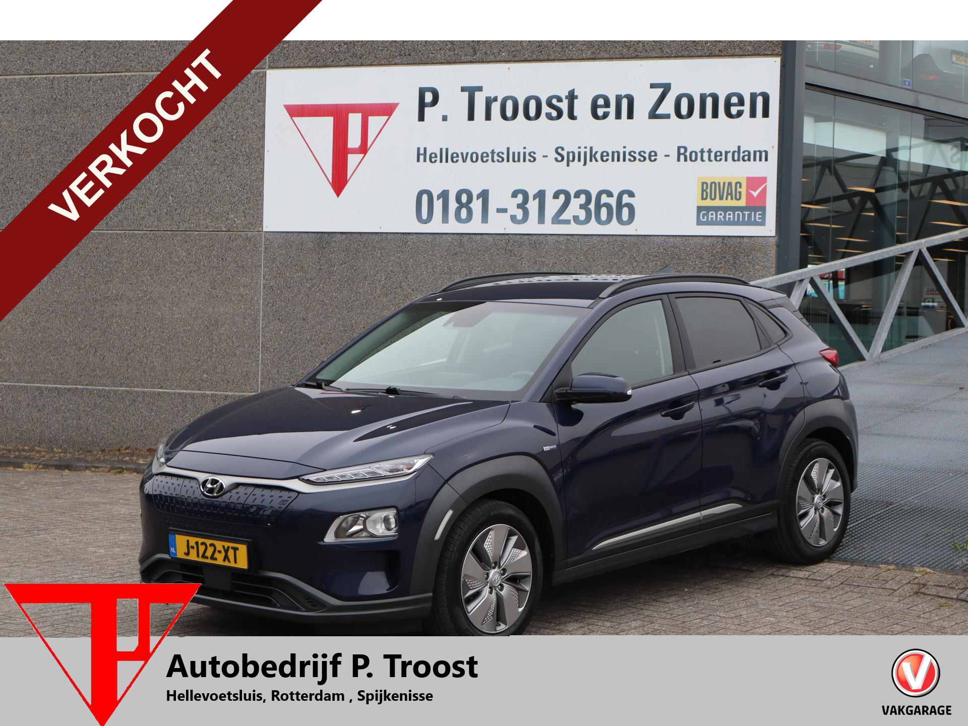 Hyundai Kona EV Comfort 64 kWh Dealeronderhouden! Achteruitrijcamera/Apple carplay/Warmtepomp/Adaptieve cruise control/Lane assist/Climate control/Navigatie 2020 - voorkant