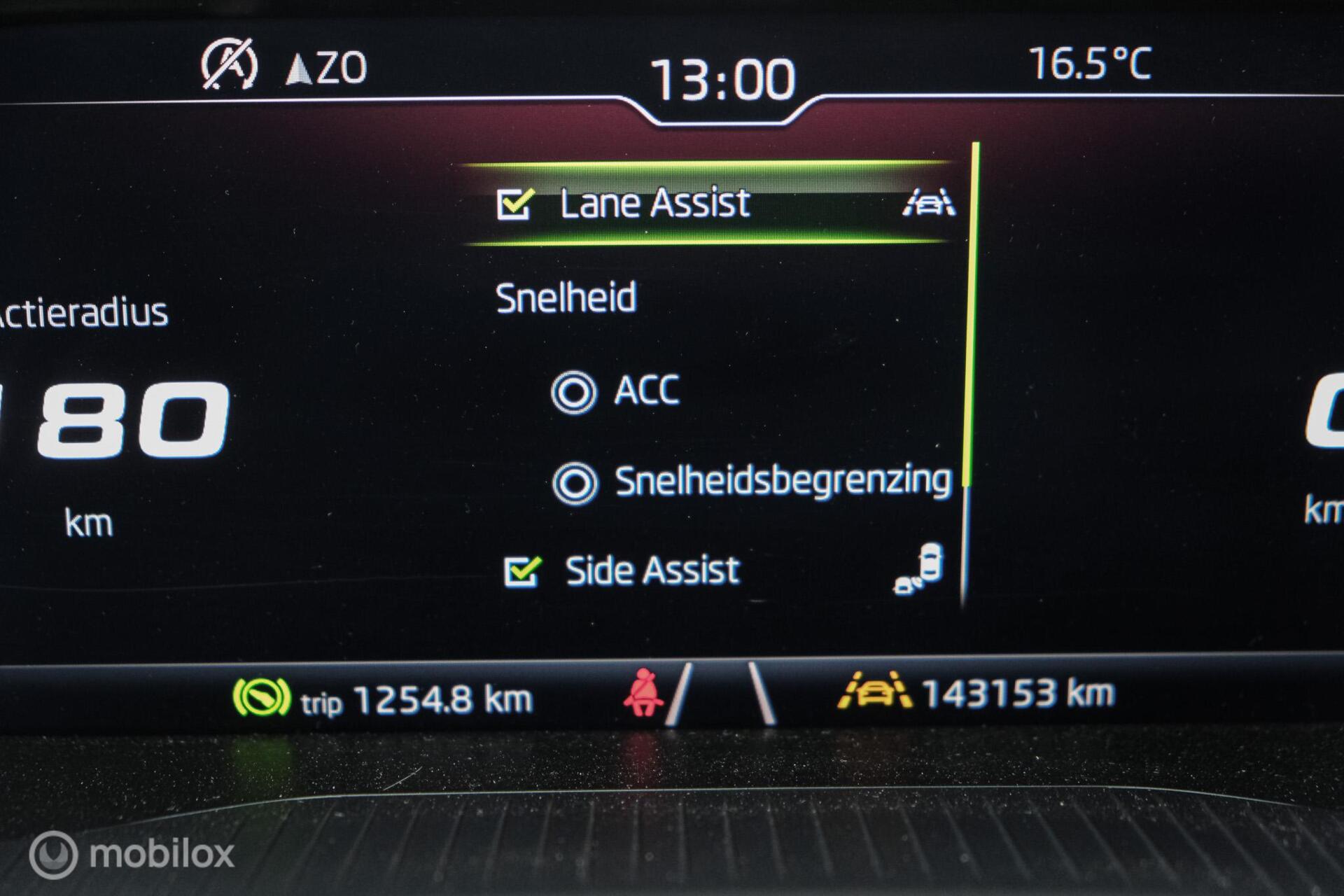 Foto van Skoda Kodiaq