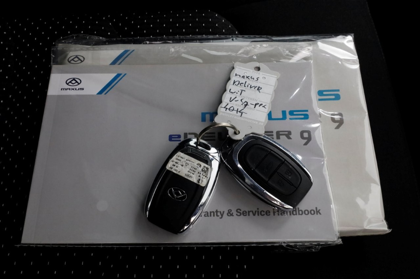 Foto van Maxus Edeliver 9