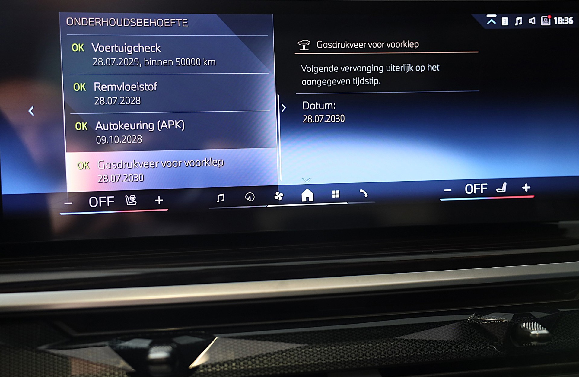 Foto van BMW X5 Xdrive50e