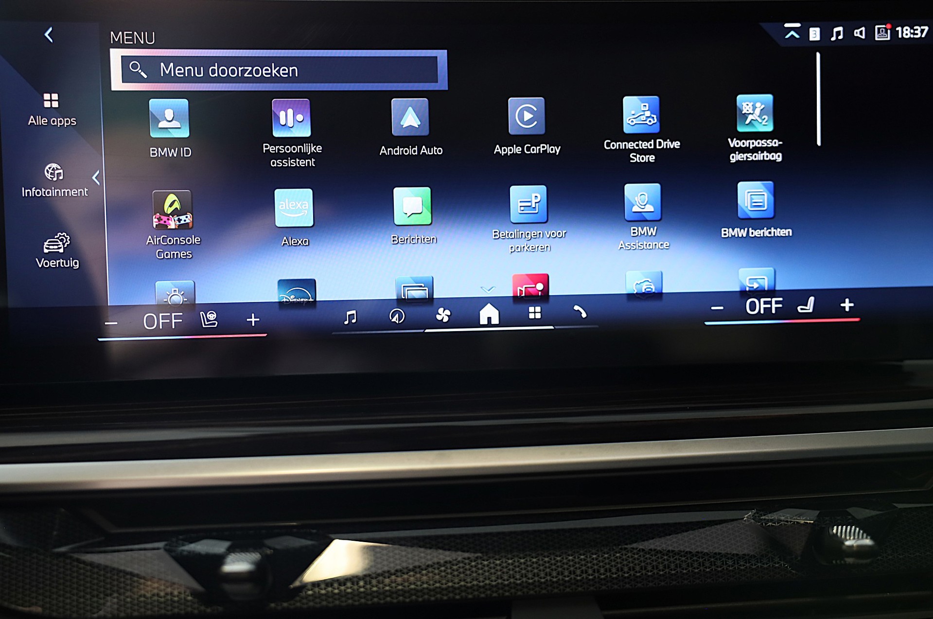 Foto van BMW X5 Xdrive50e