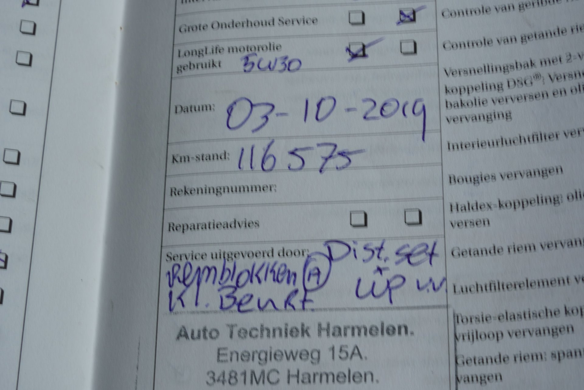 Foto van Volkswagen Caddy Life