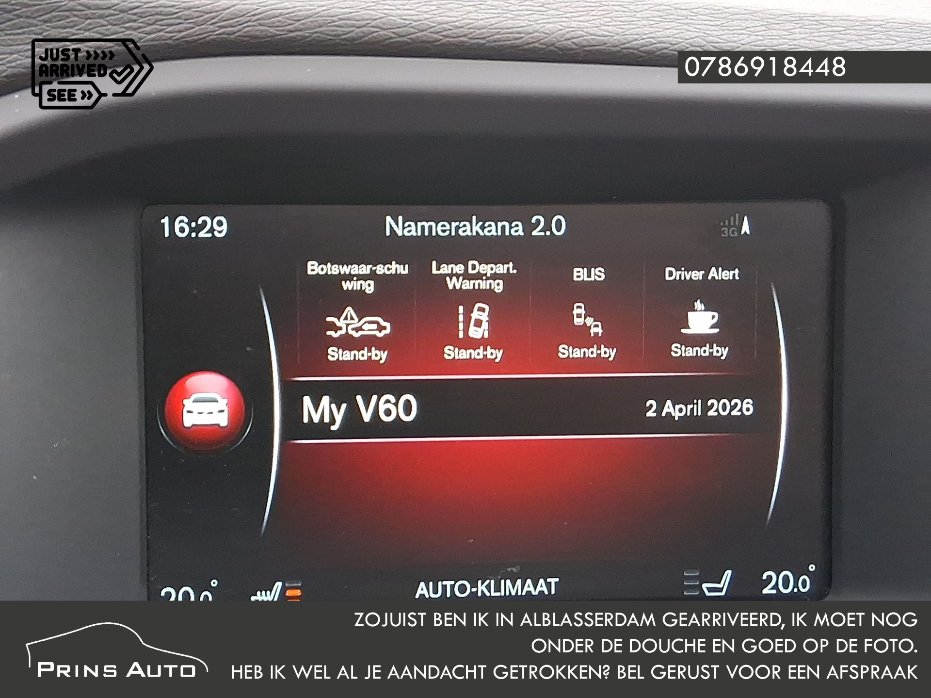 Foto van Volvo V60 Plug In Hybrid