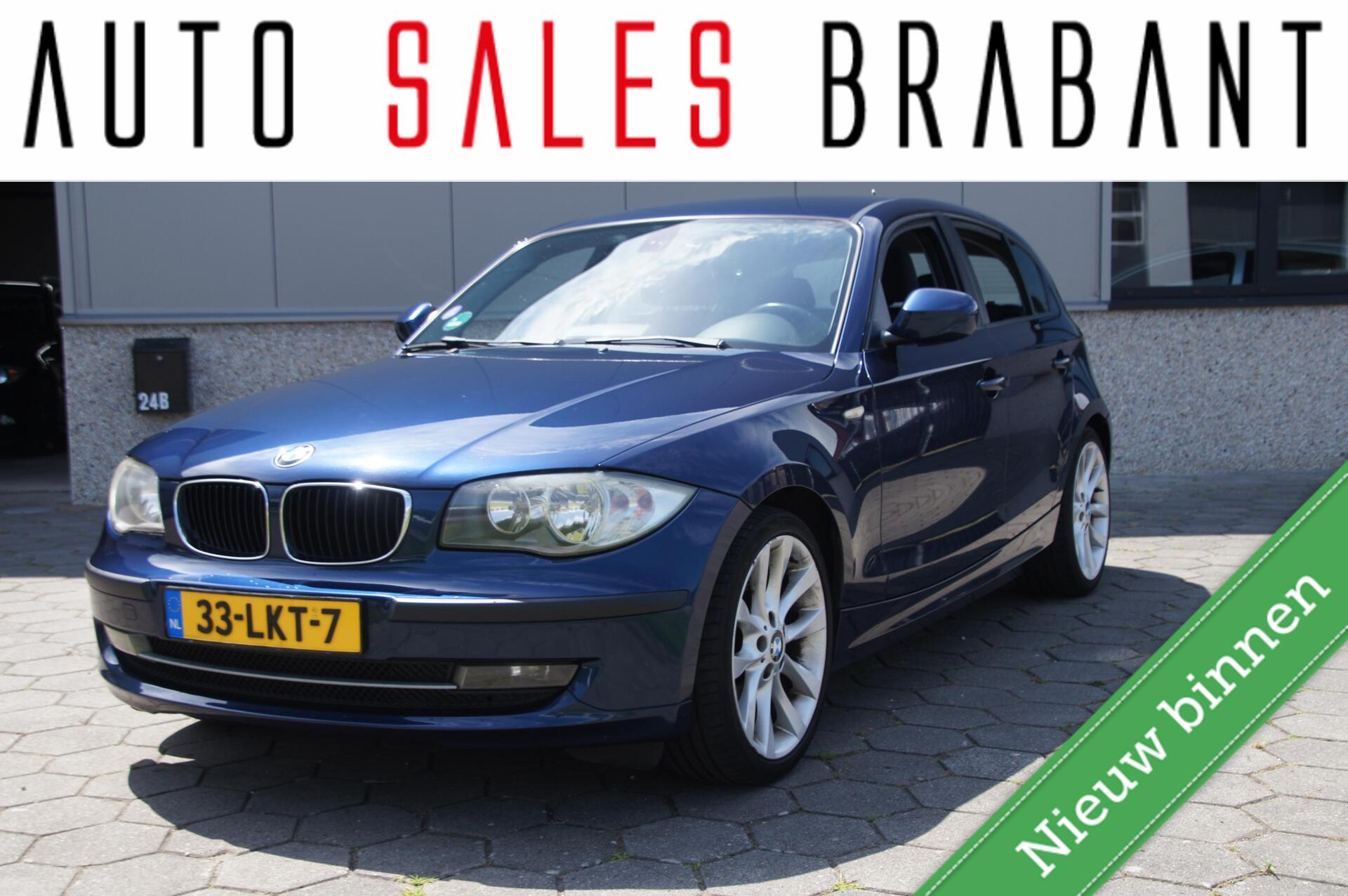 BMW 116i 116i Corporate Business Line 2010 - voorkant