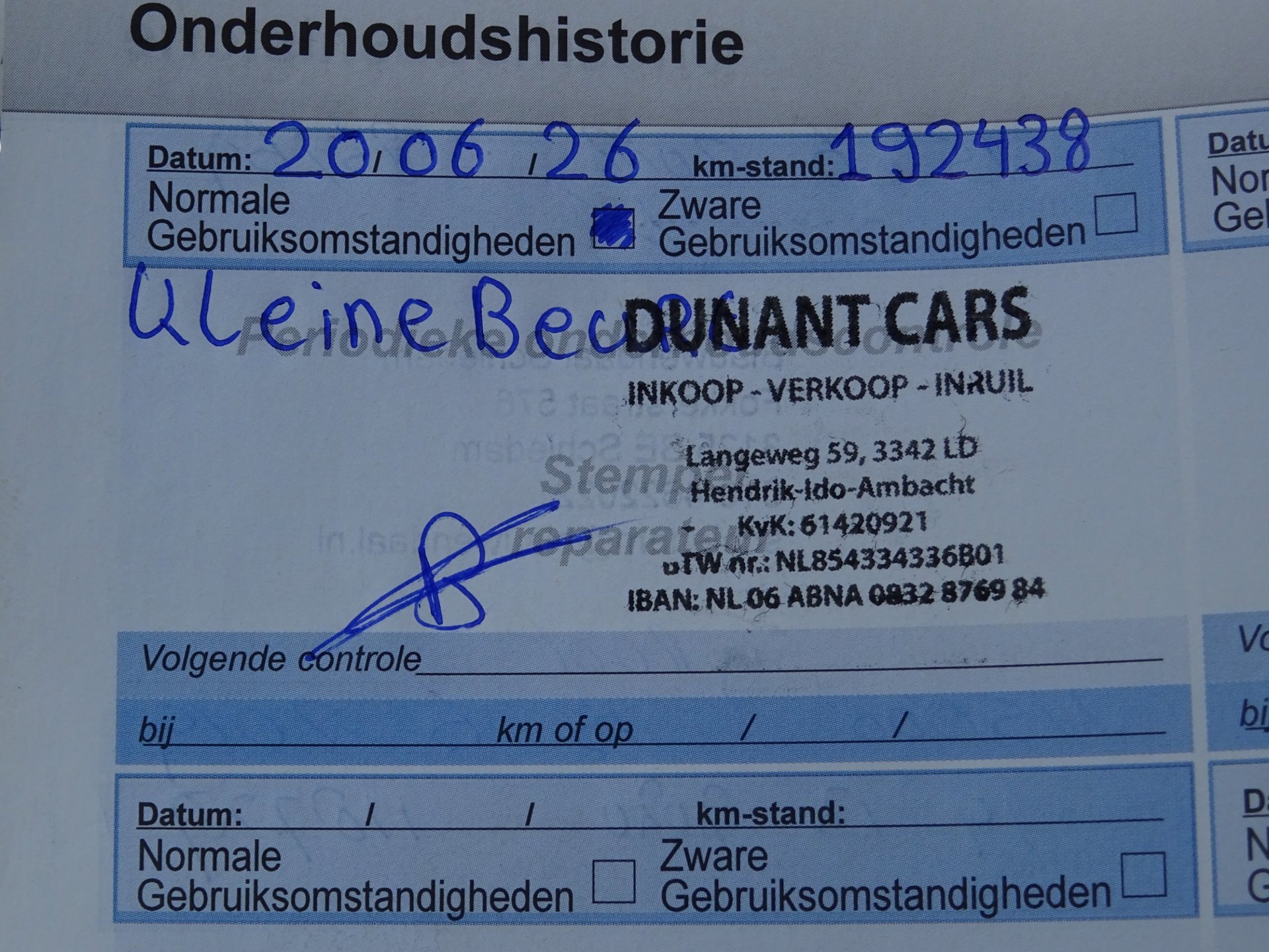 Foto van Peugeot 208