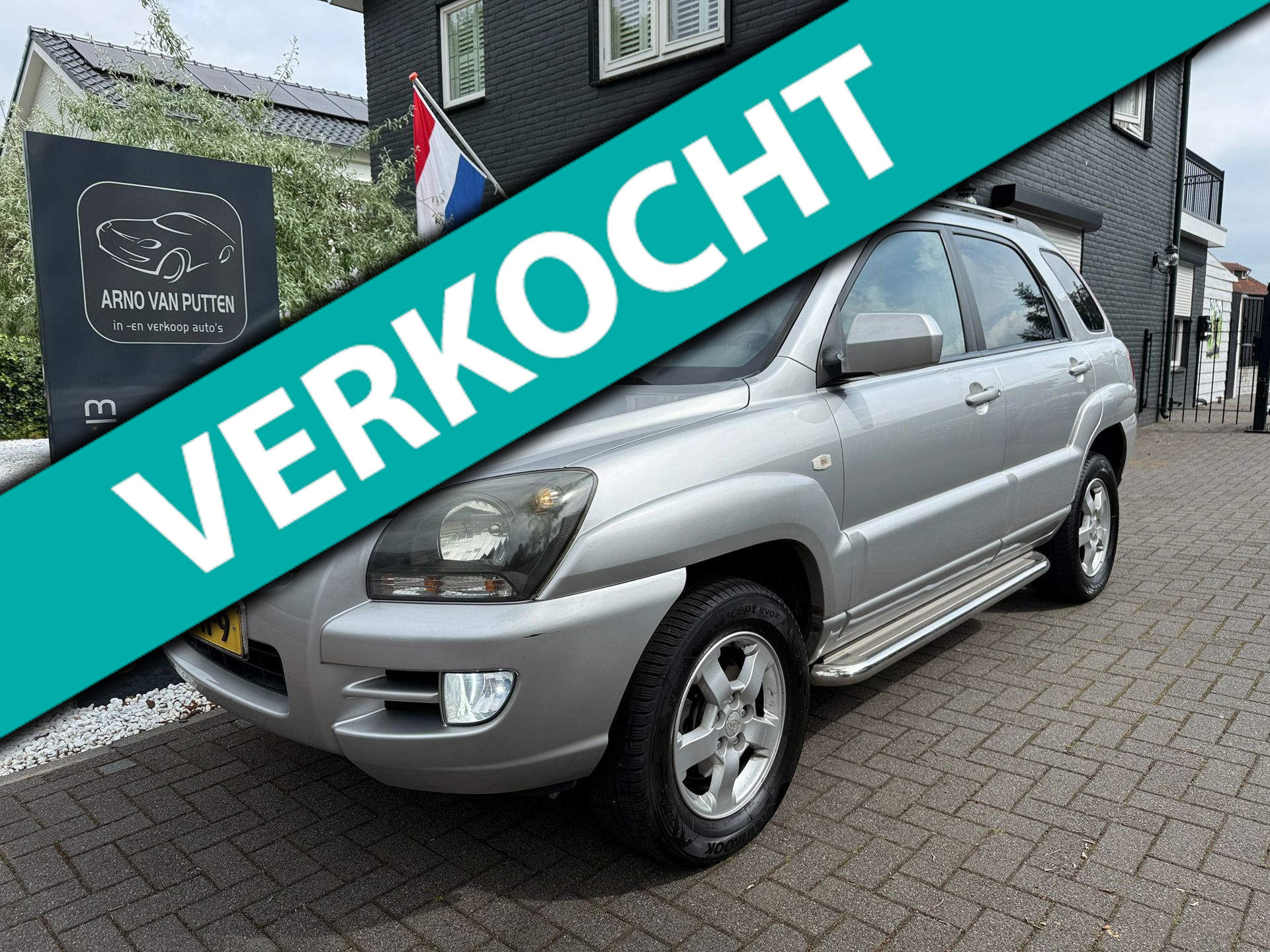 Foto van KIA SPORTAGE