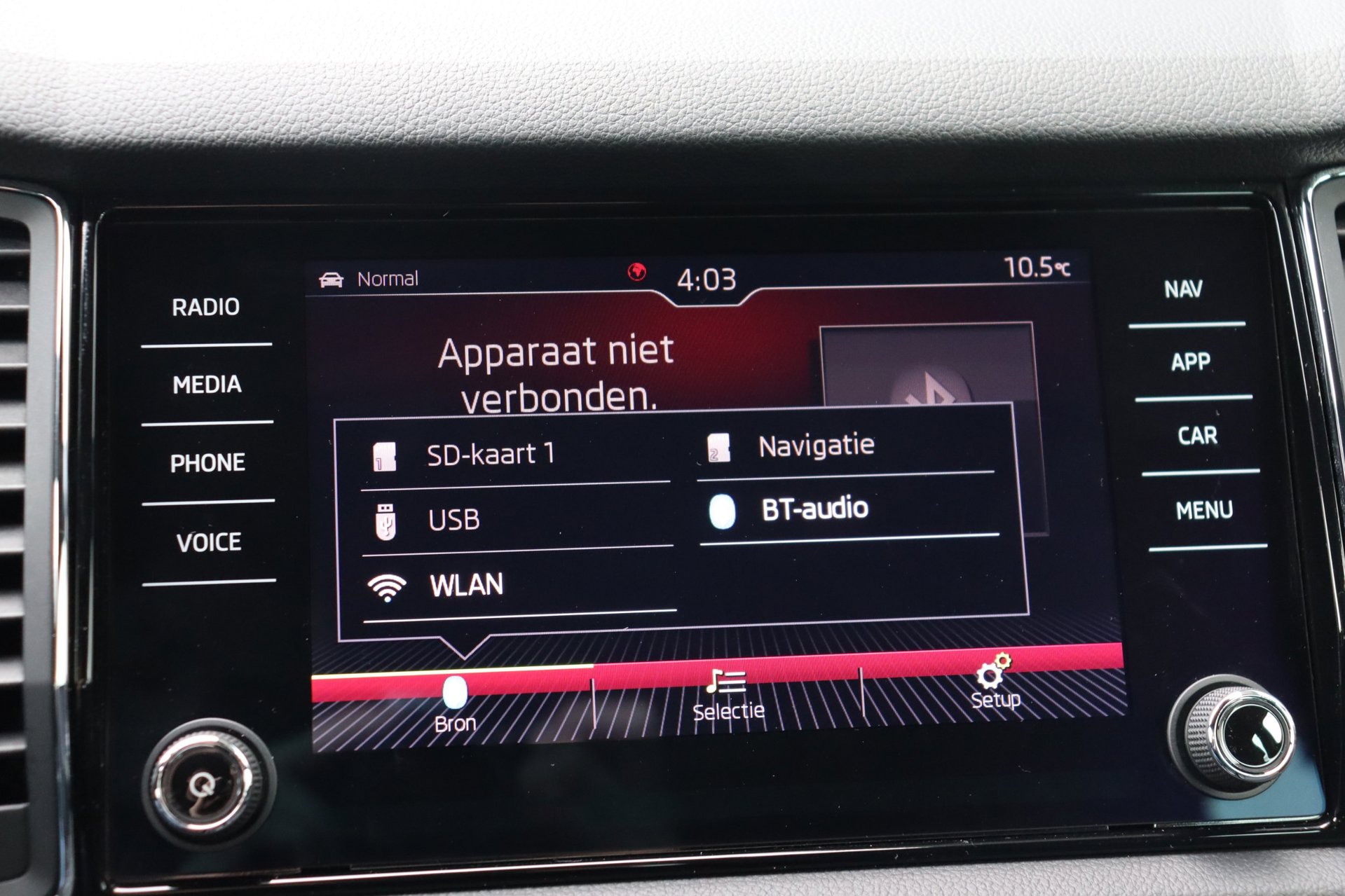 Foto van Skoda Kodiaq