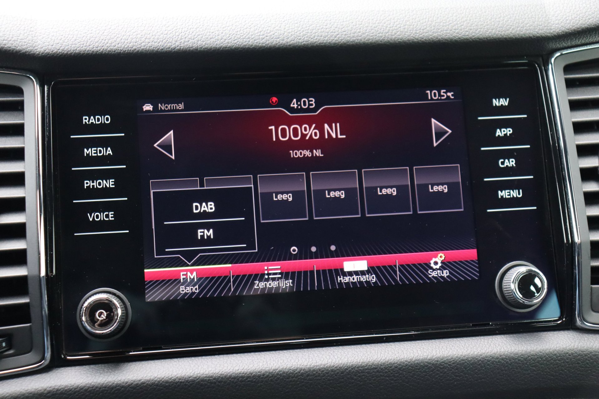 Foto van Skoda Kodiaq