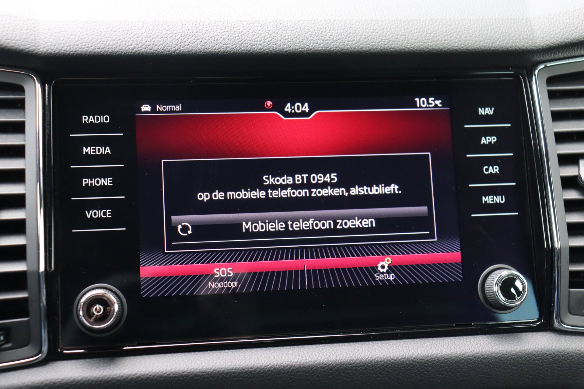 Foto van Skoda Kodiaq