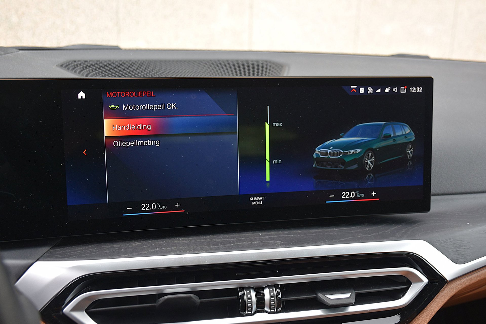 Foto van BMW 330e