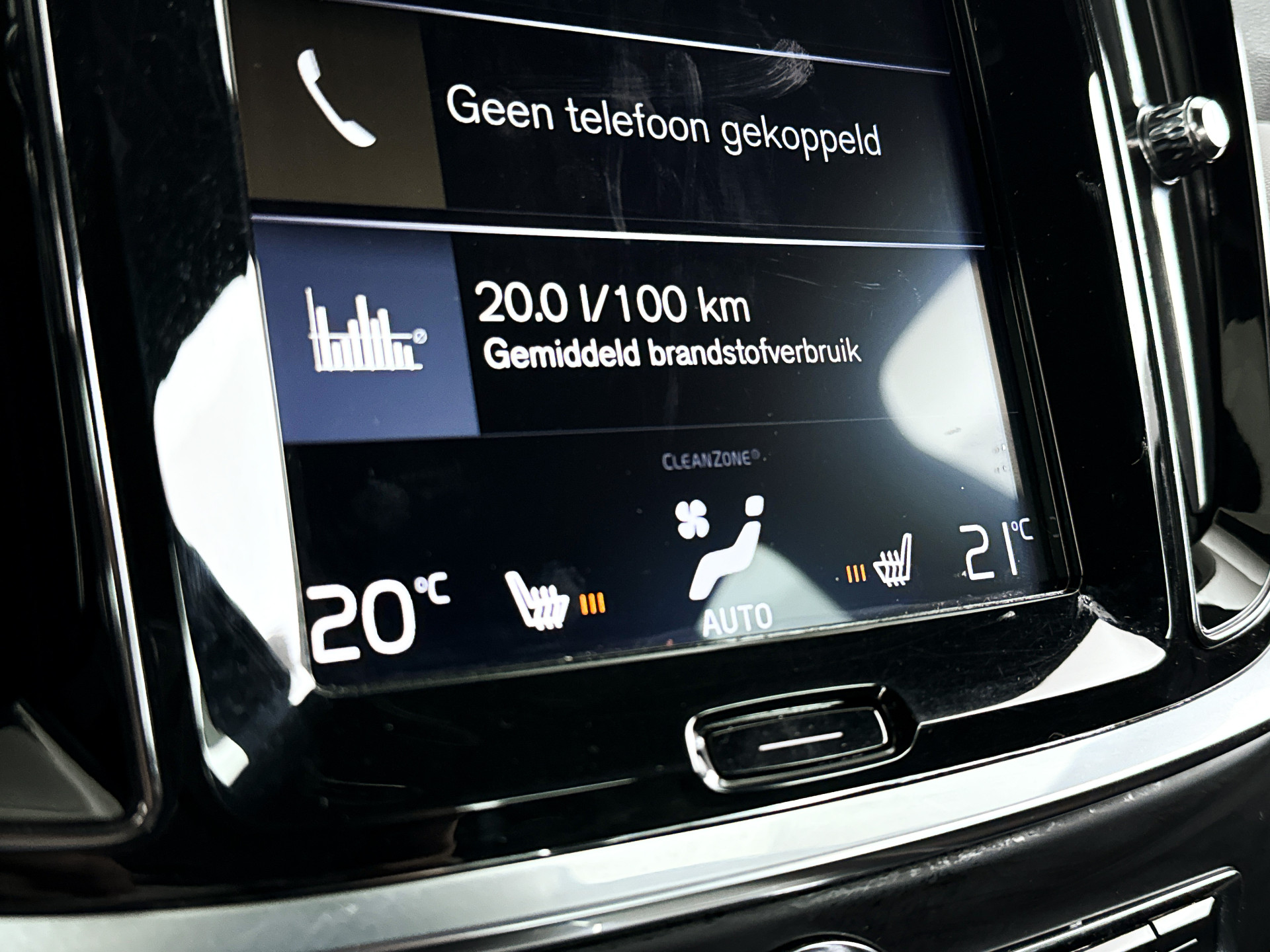 Foto van Volvo S60