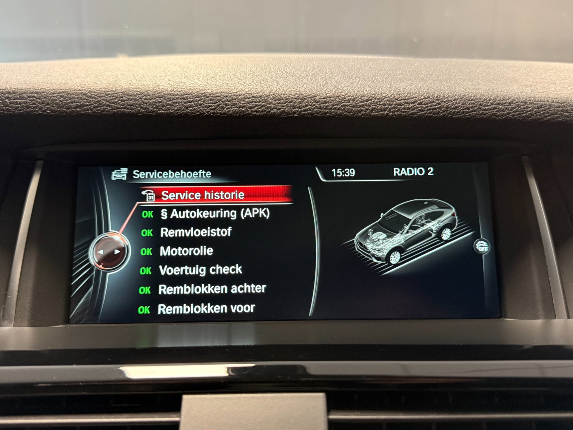Foto van BMW X4 Xdrive20i