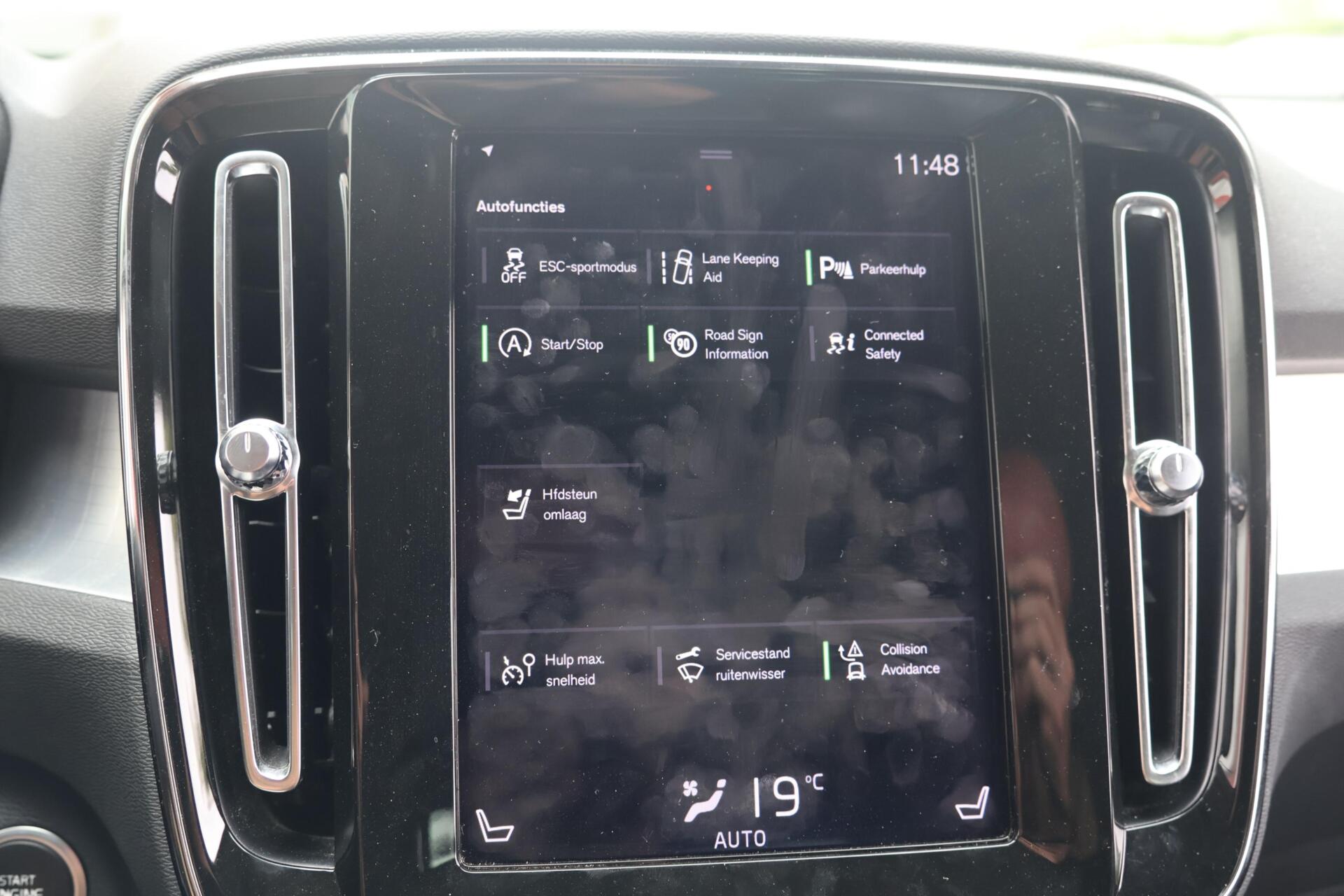 Foto van Volvo XC40