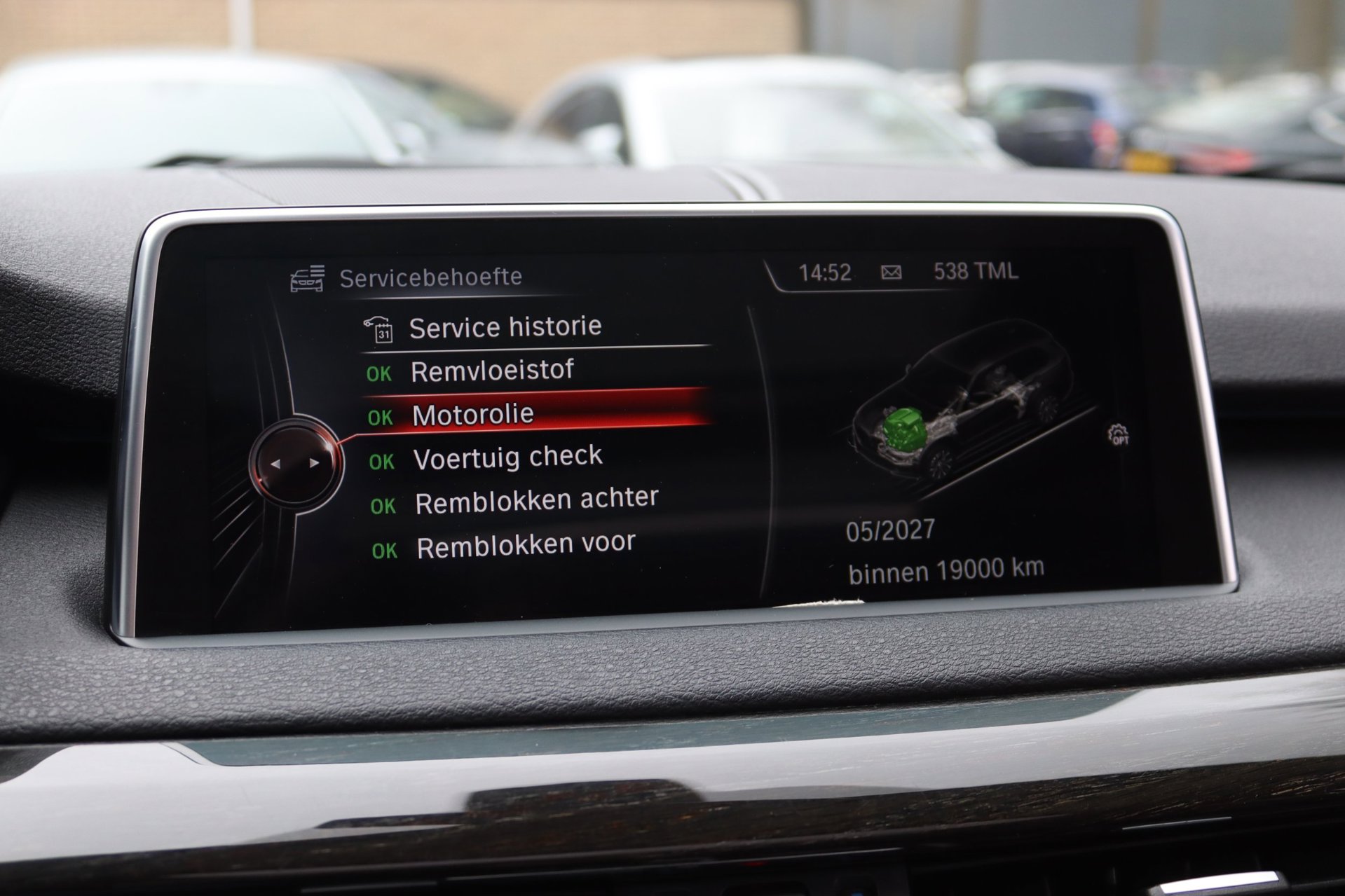 Foto van BMW X5 Xdrive50i