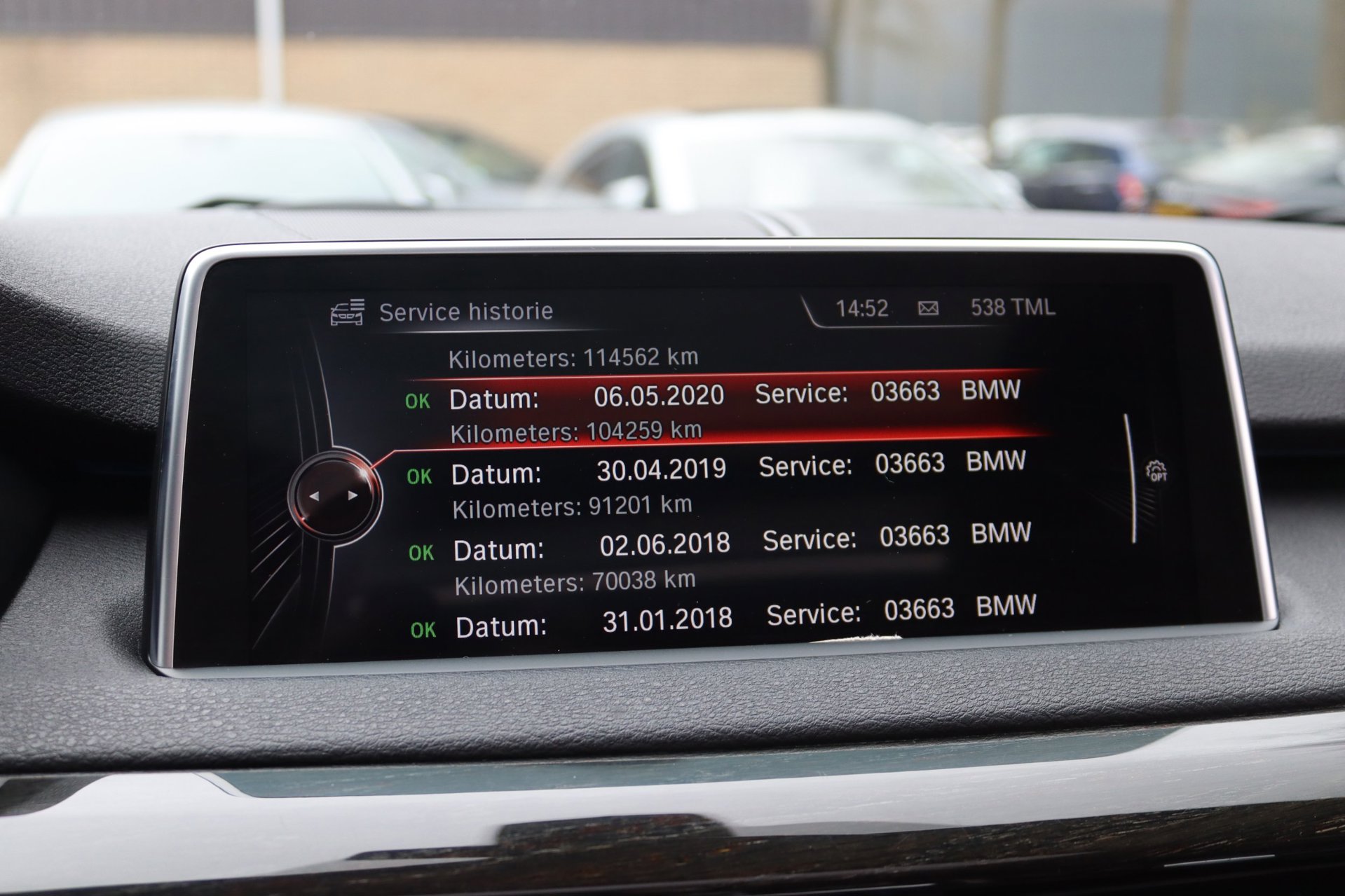 Foto van BMW X5 Xdrive50i