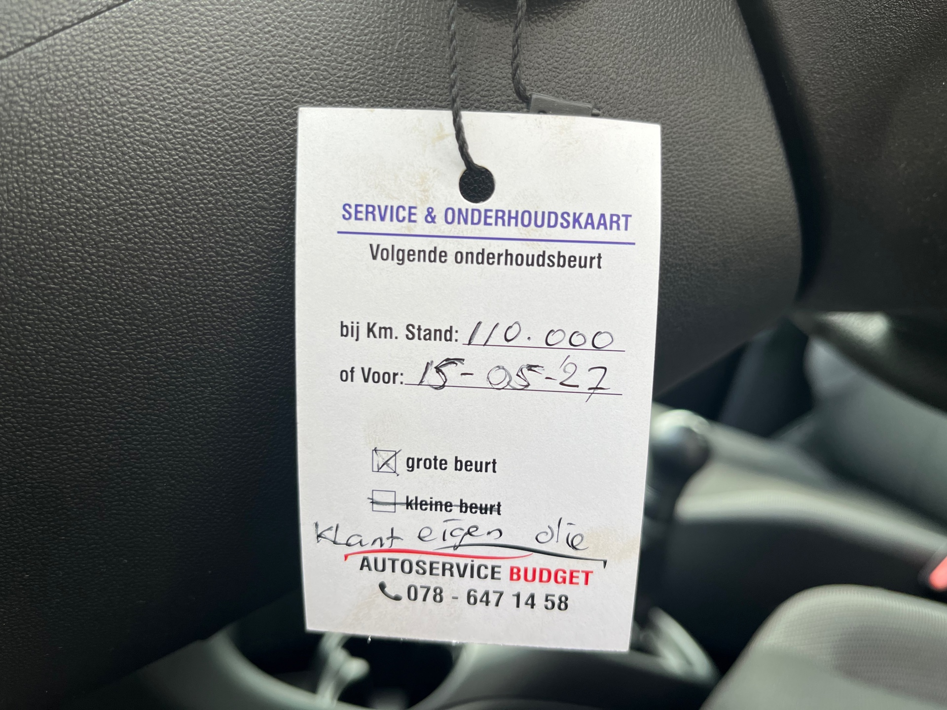 Foto van Toyota Aygo