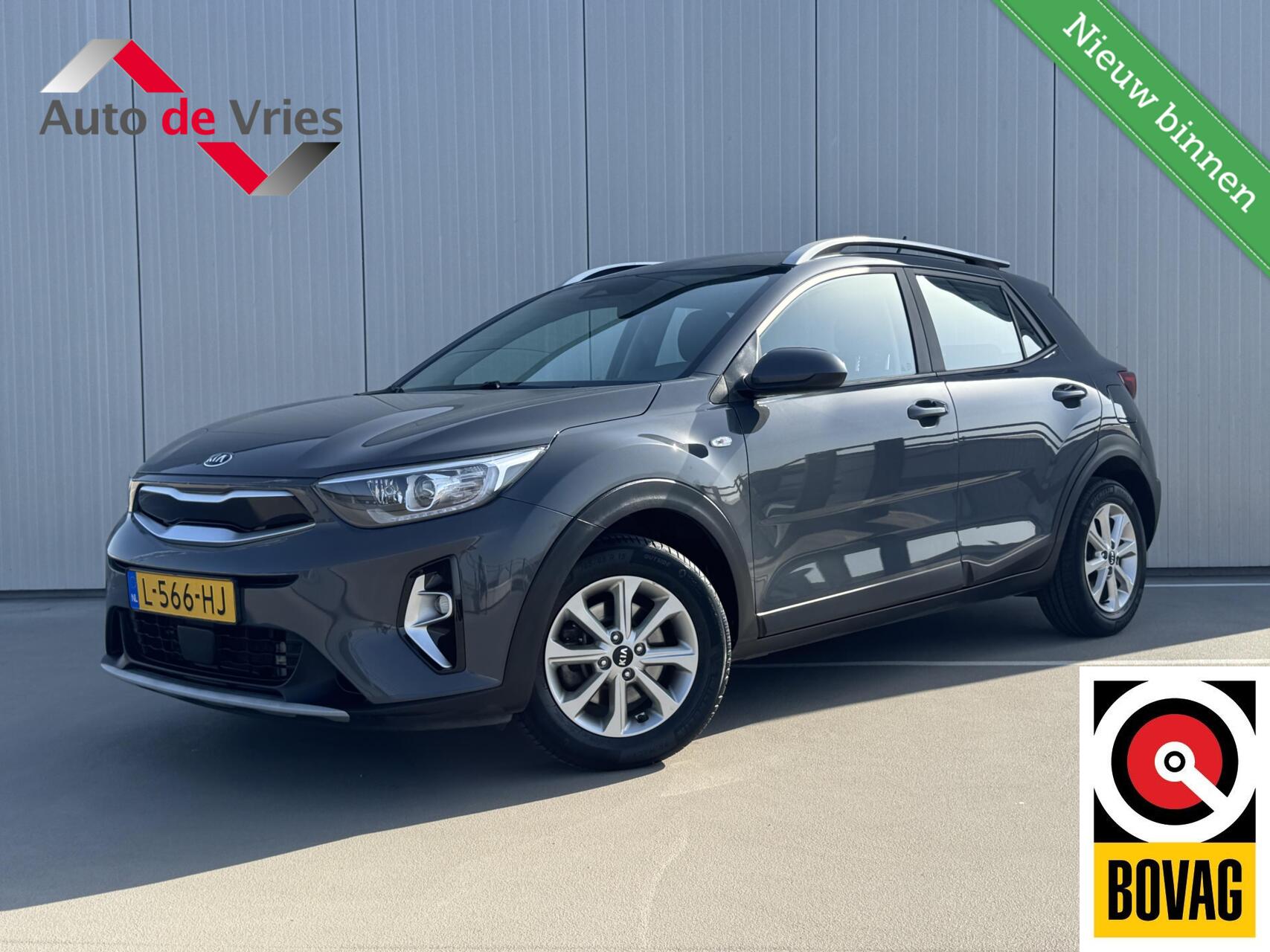 Foto van KIA STONIC