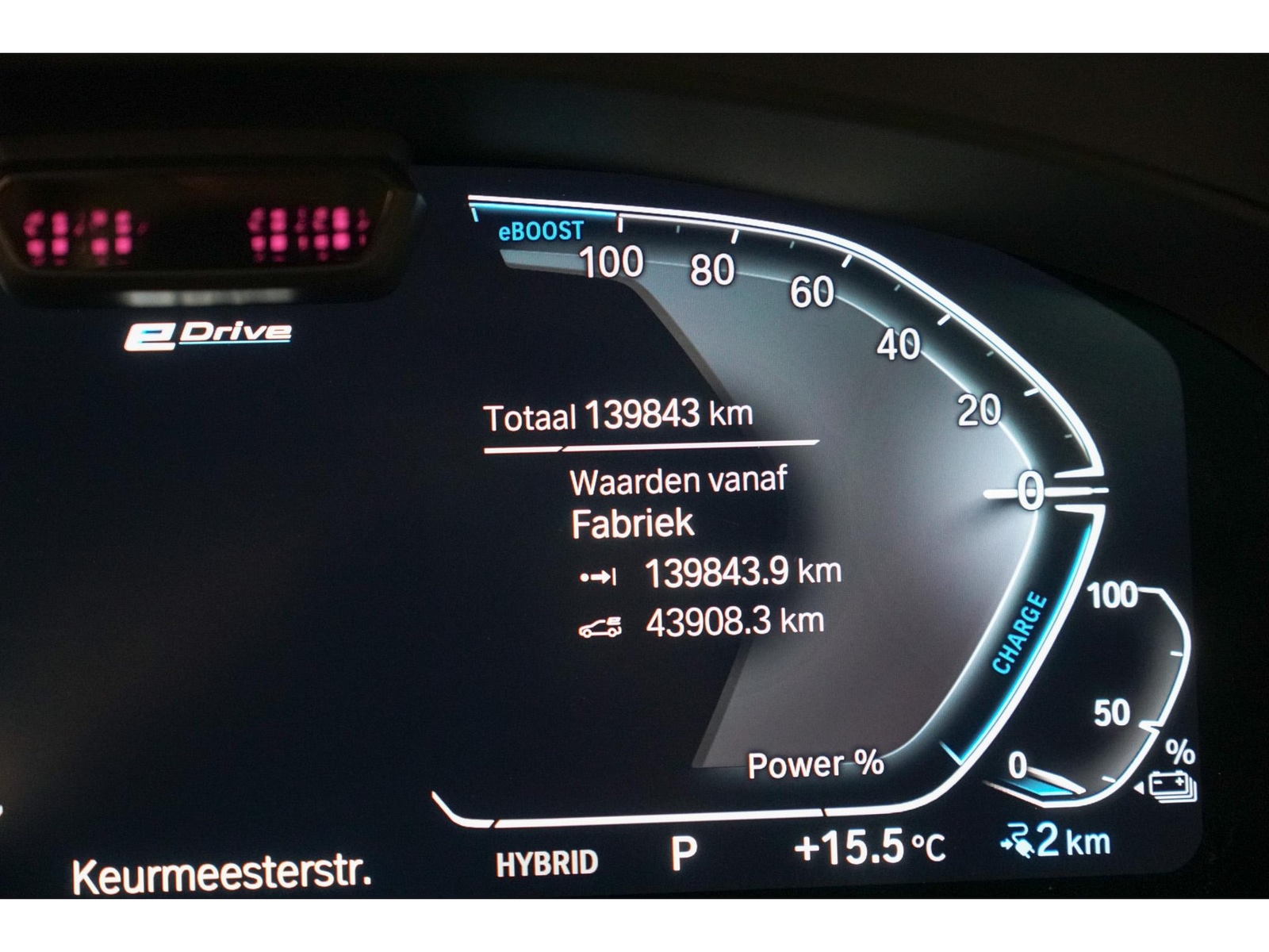 Foto van BMW 530e xDrive