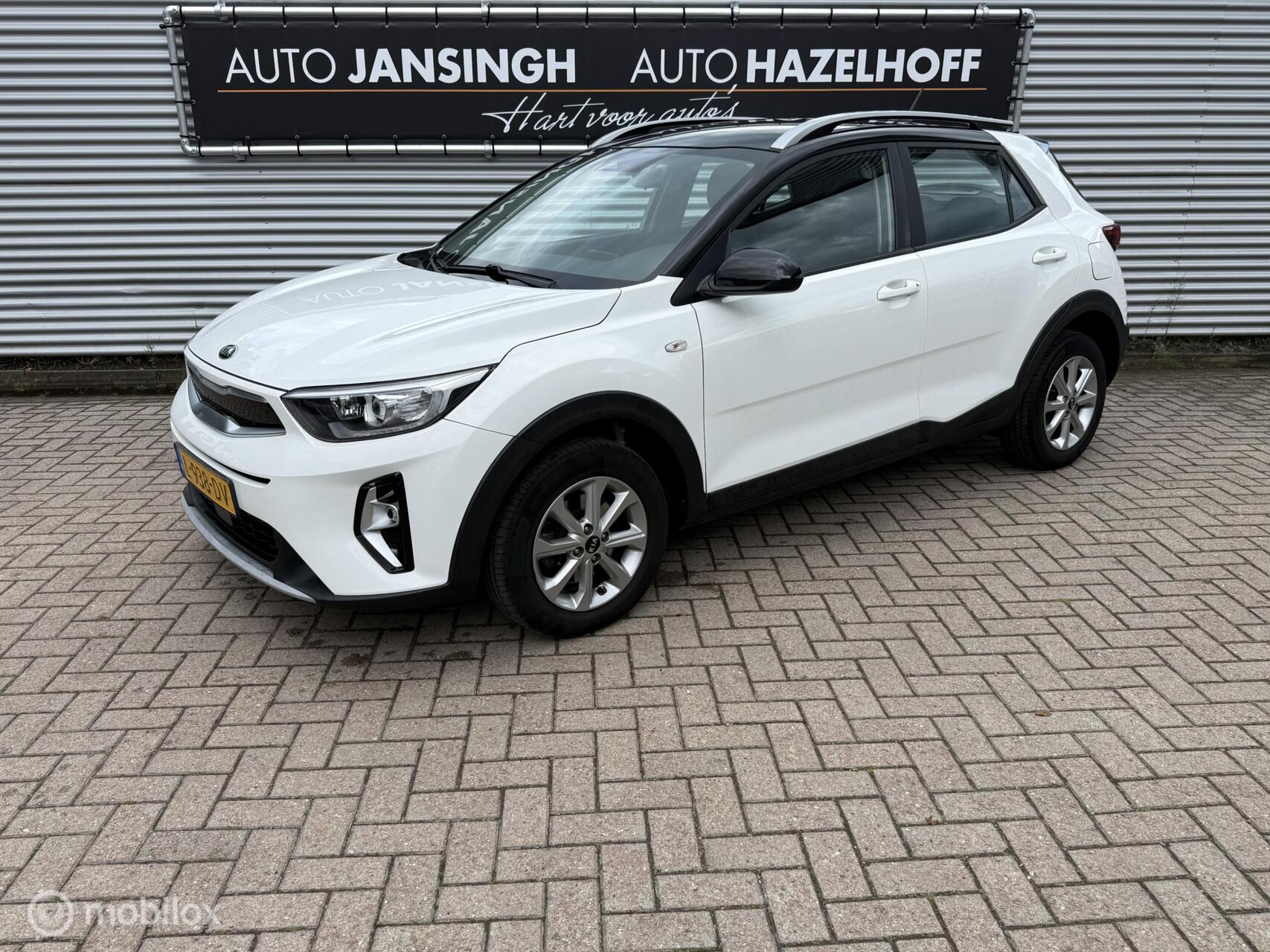 Foto van KIA STONIC