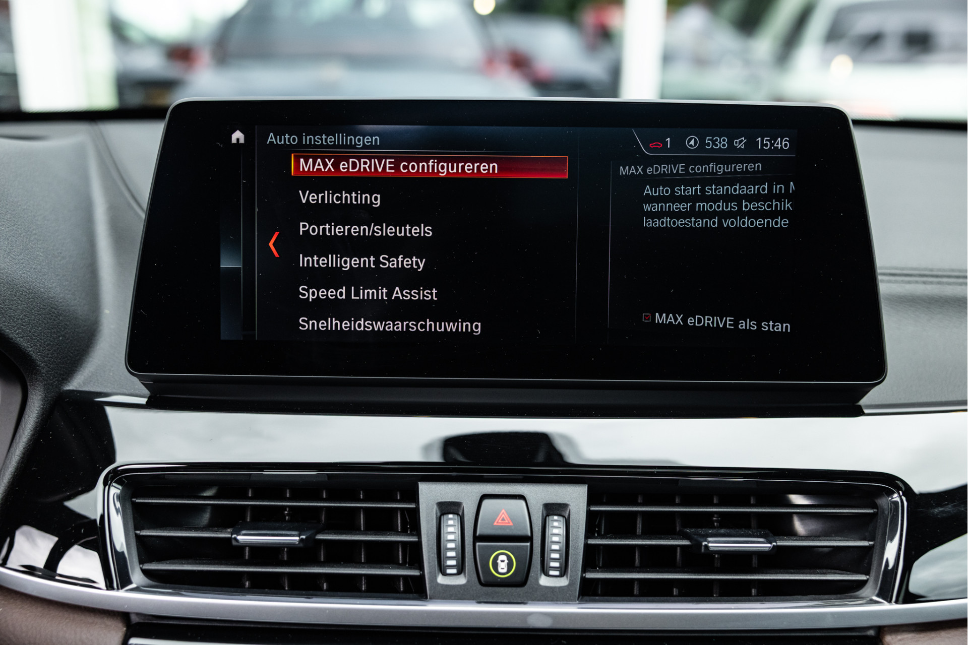 Foto van BMW X1 Xdrive25e