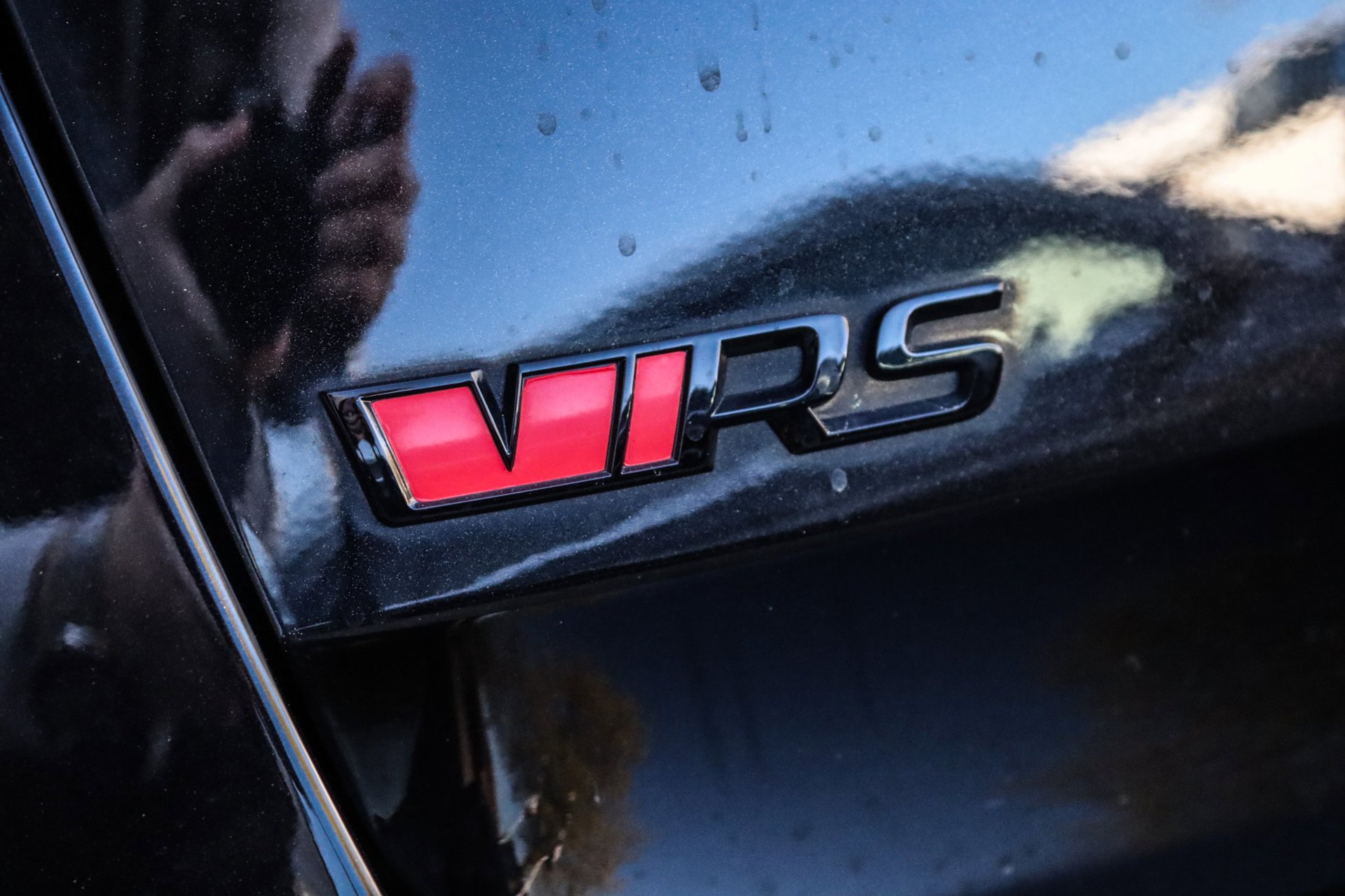 Foto van Skoda Octavia RS