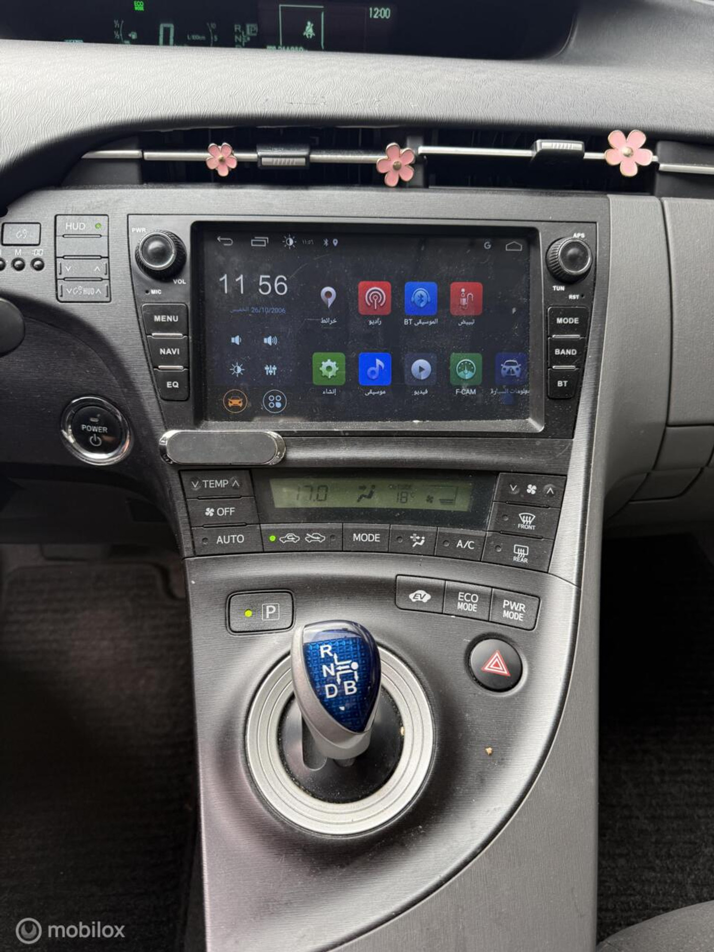 Foto van Toyota Toyota Prius