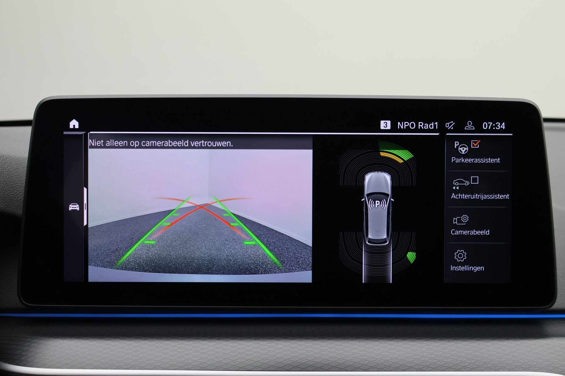 Foto van BMW 530e