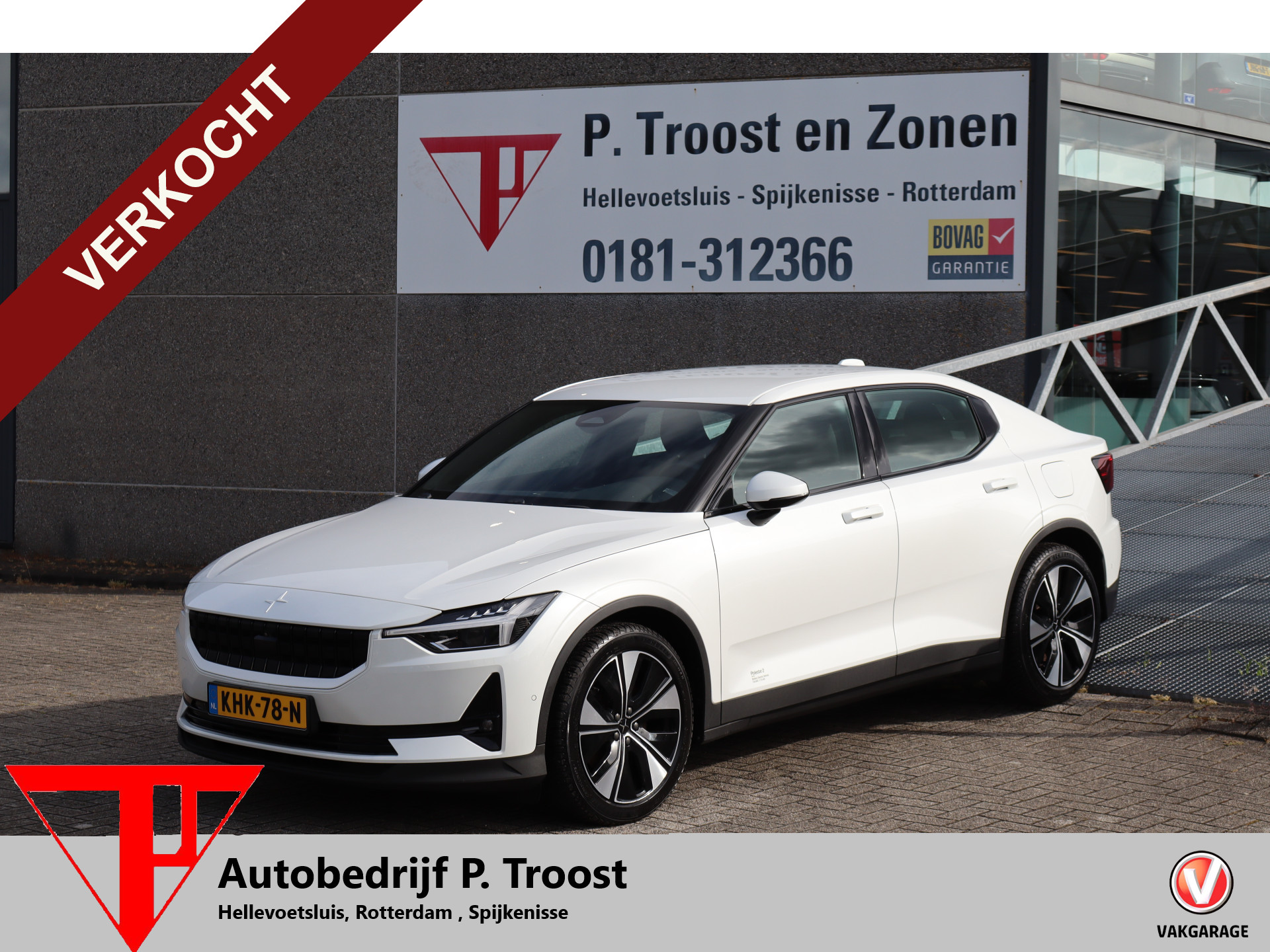 Foto van POLESTAR POLESTAR 2