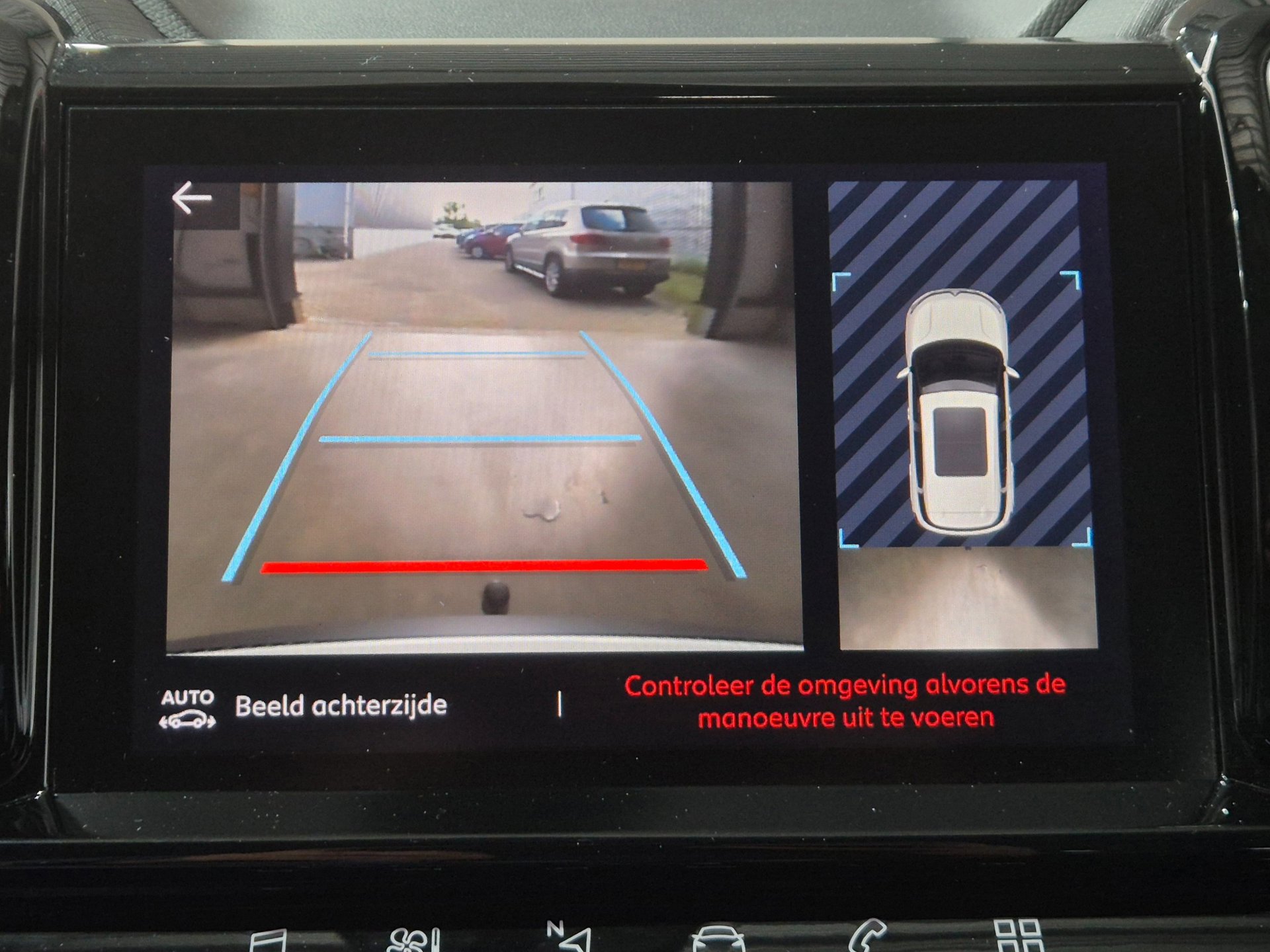 Foto van Citroen C5 Aircross