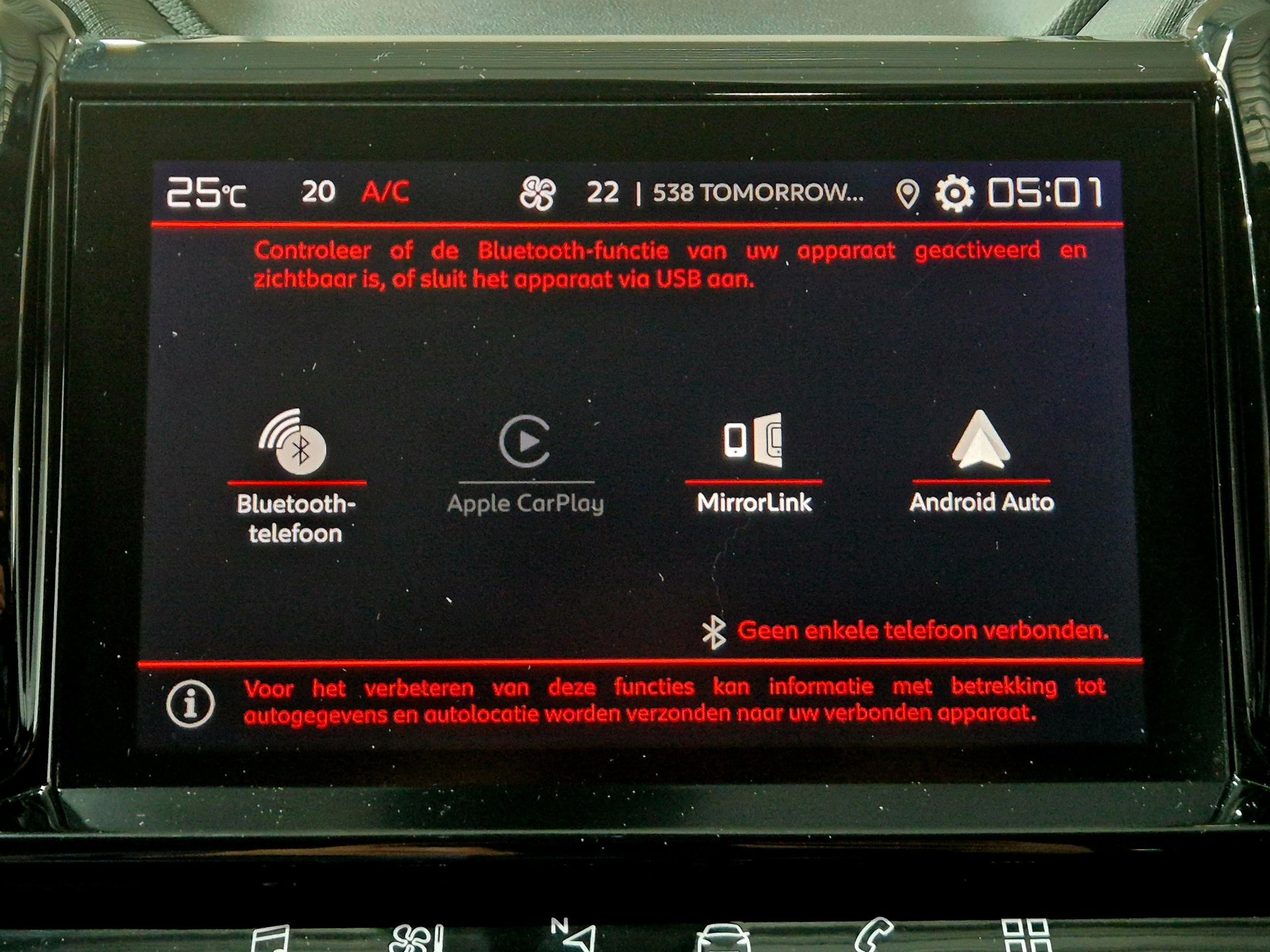 Foto van Citroen C5 Aircross