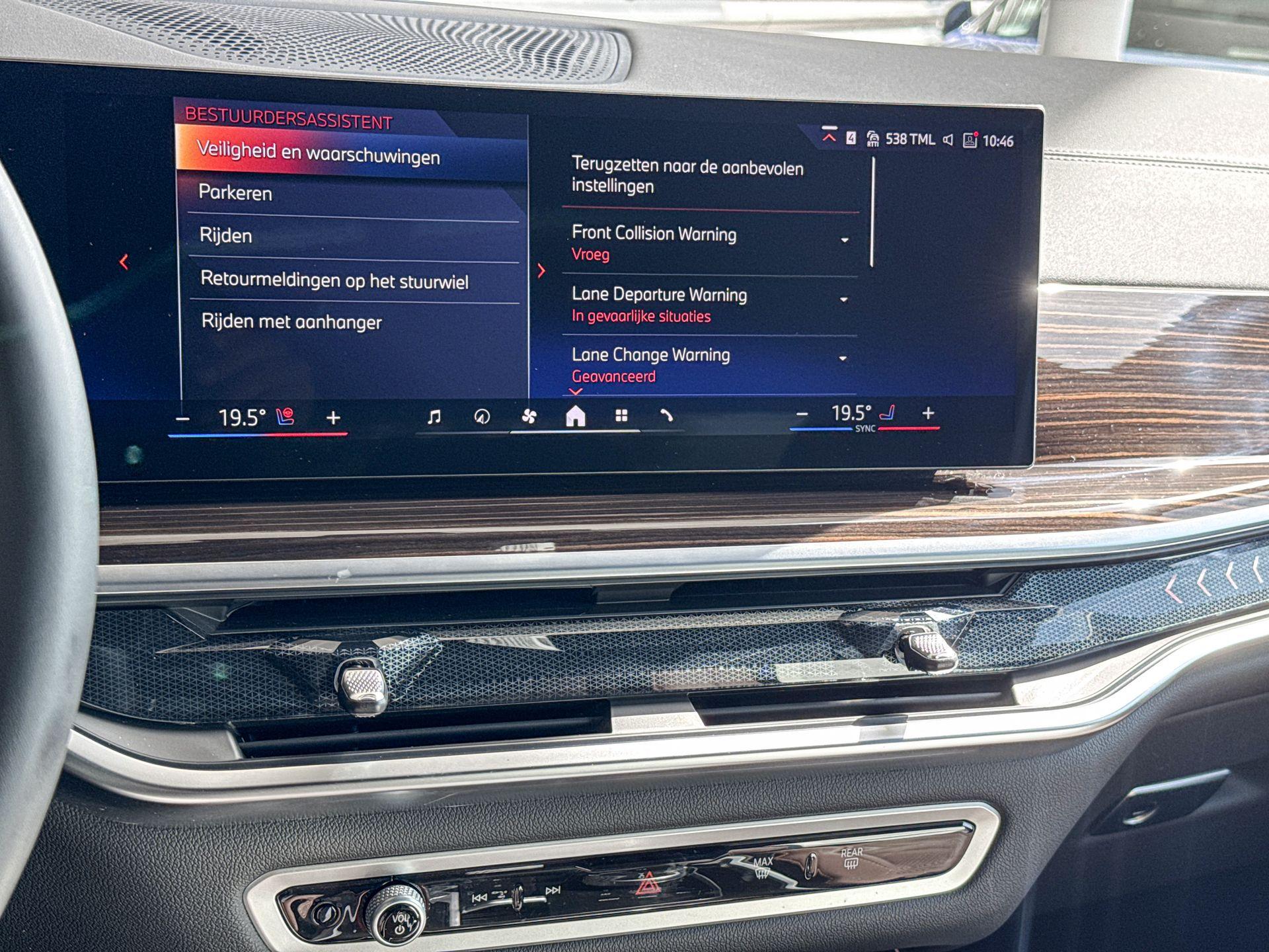 Foto van BMW X5