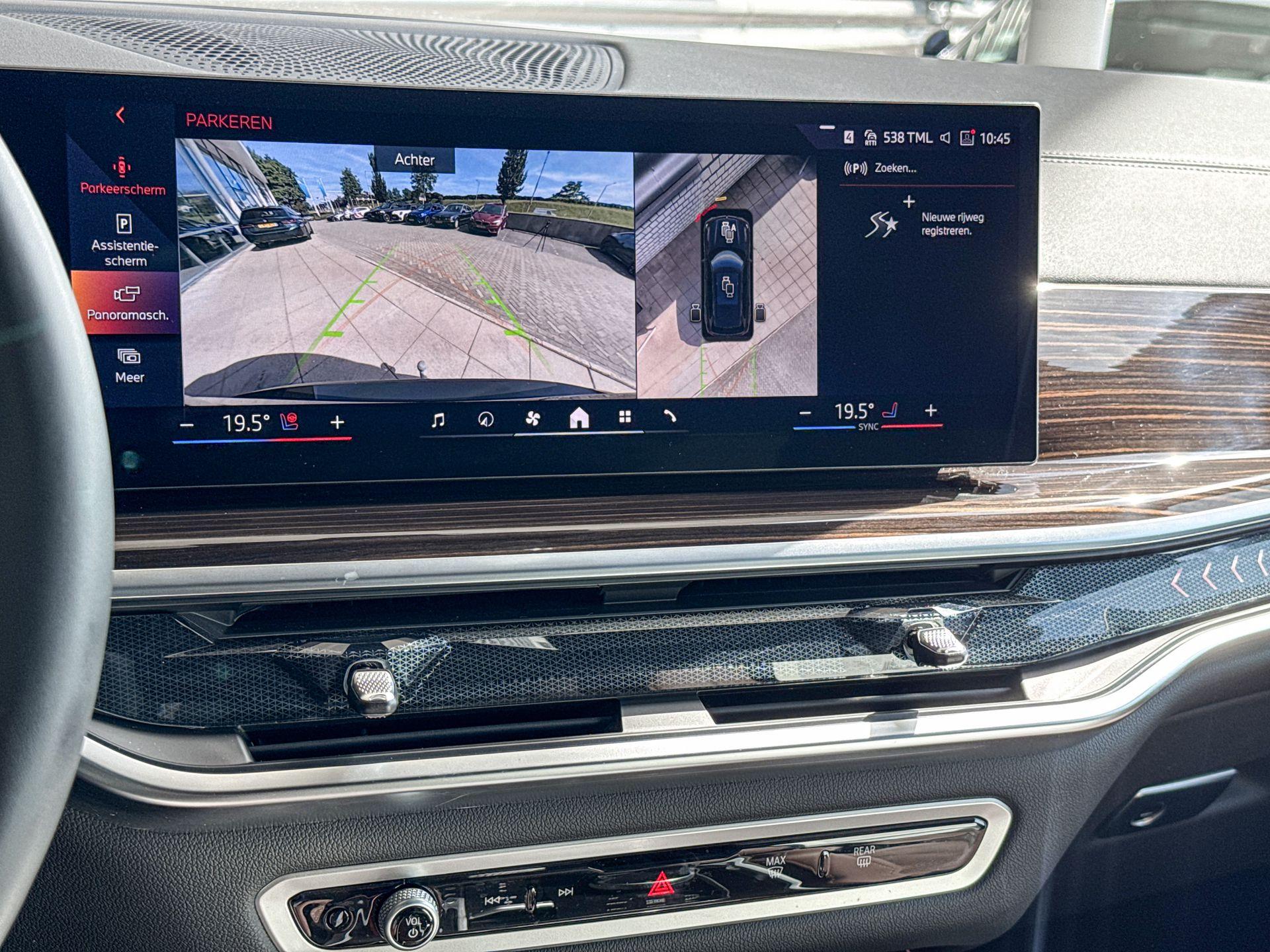 Foto van BMW X5