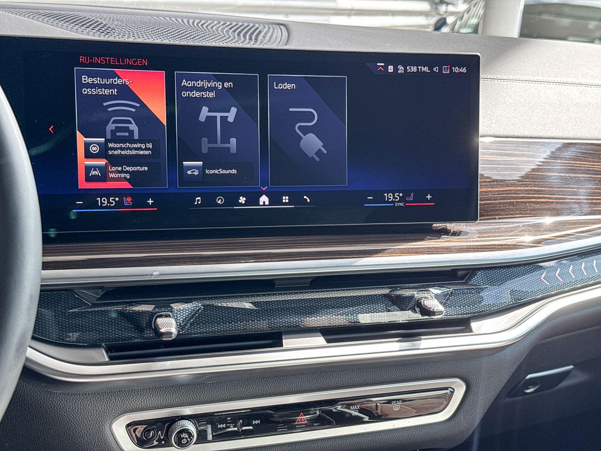 Foto van BMW X5