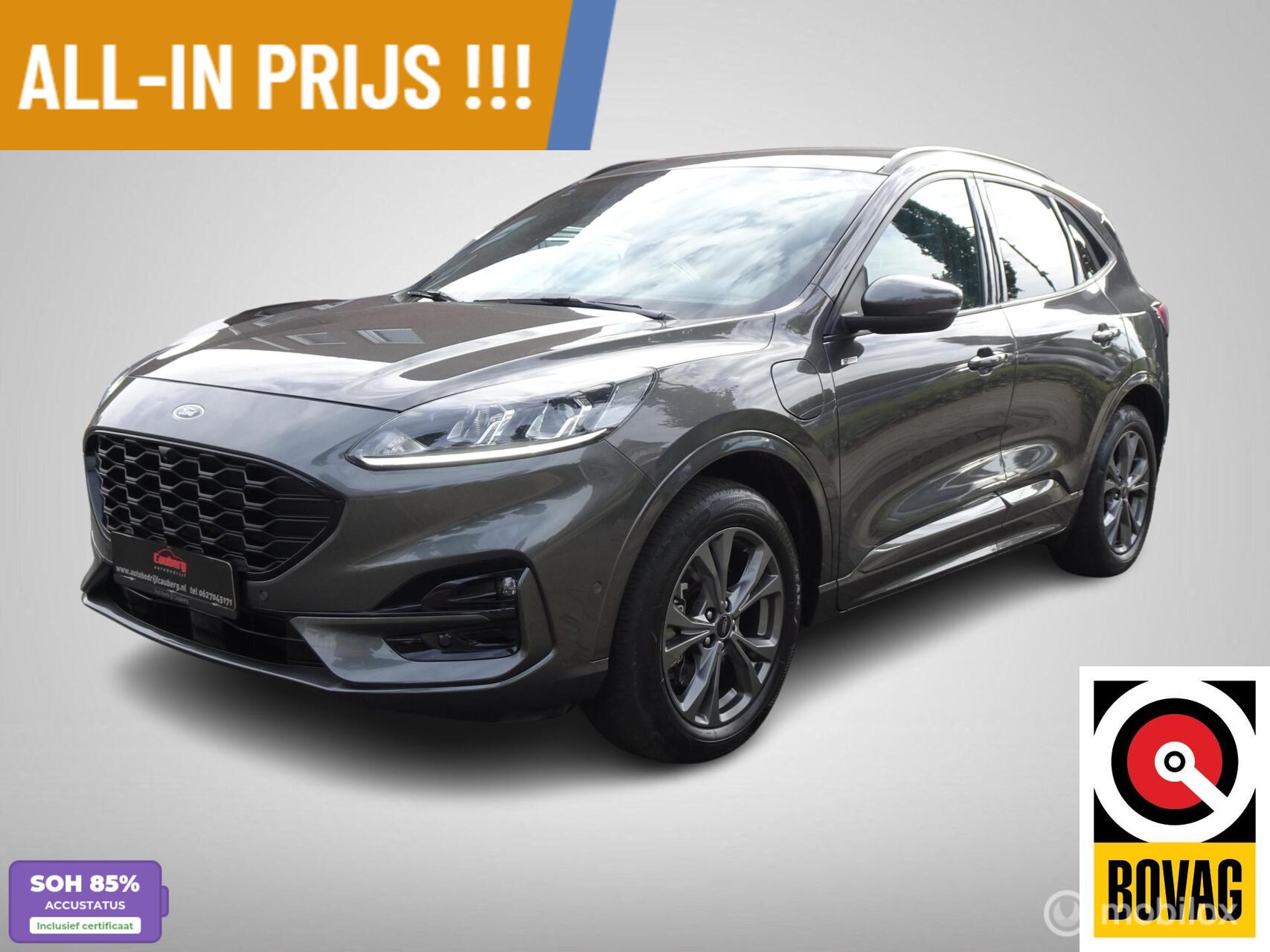 Foto van Ford Kuga