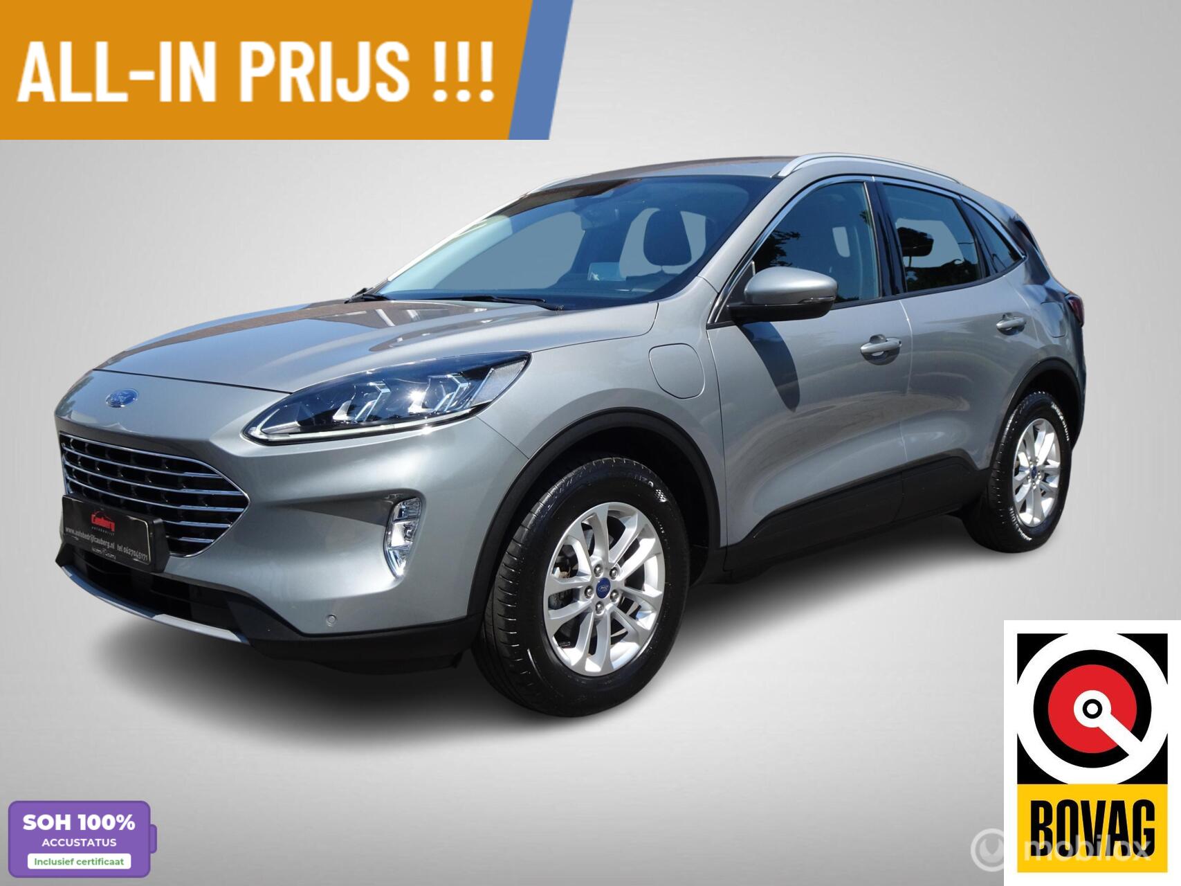 Foto van Ford Kuga