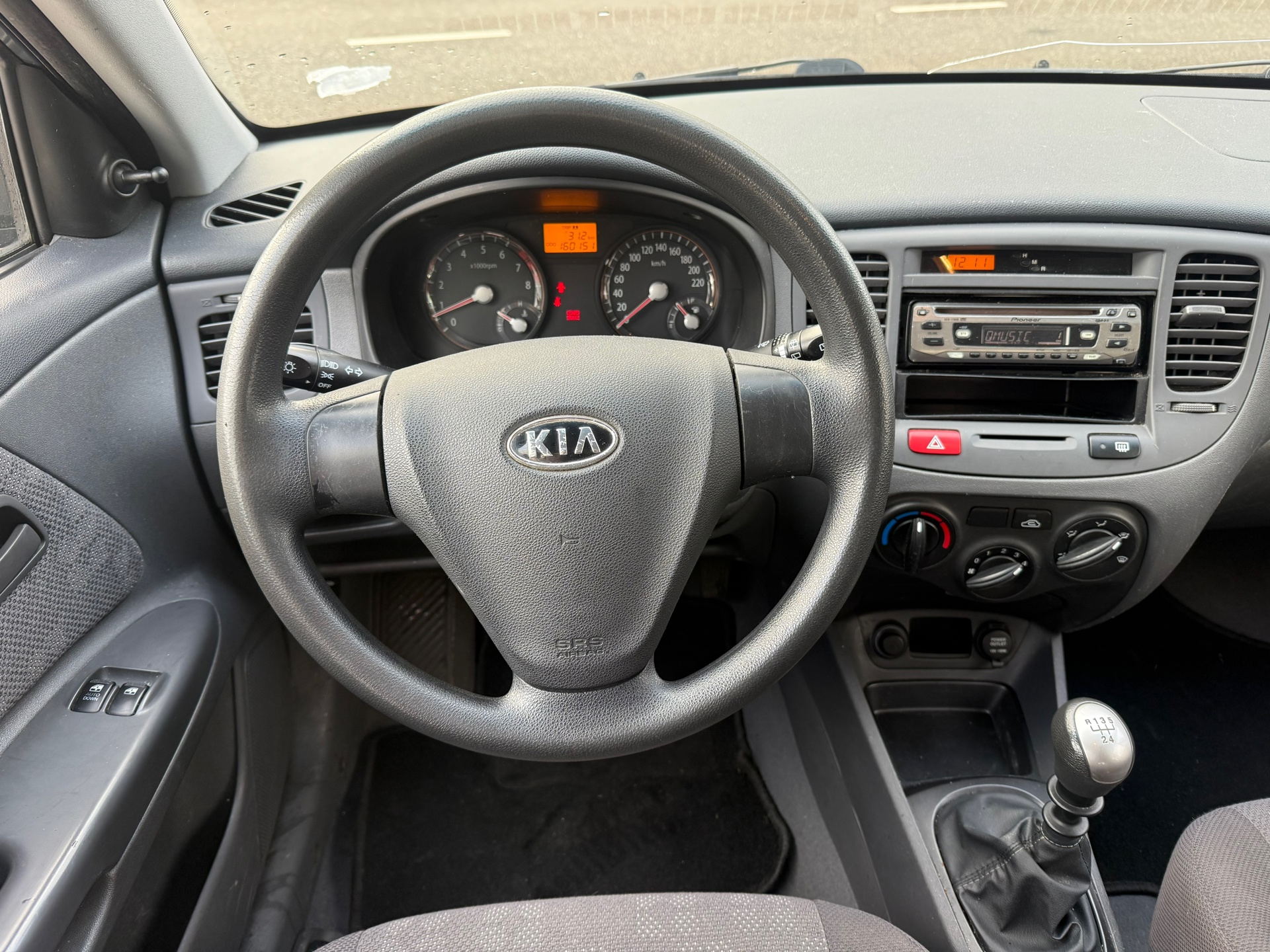 Foto van Kia Rio