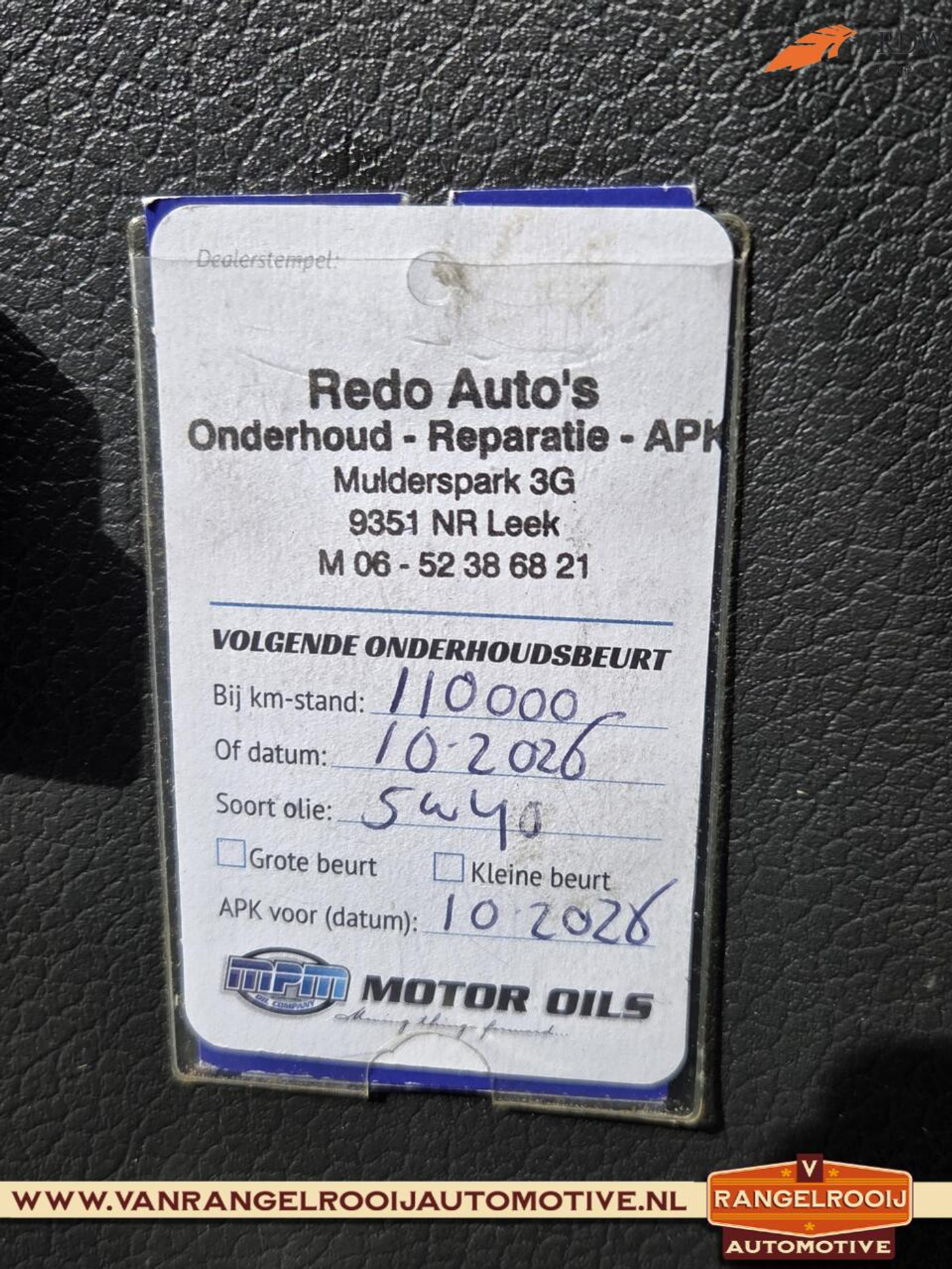 Foto van Fiat Fiat Panda