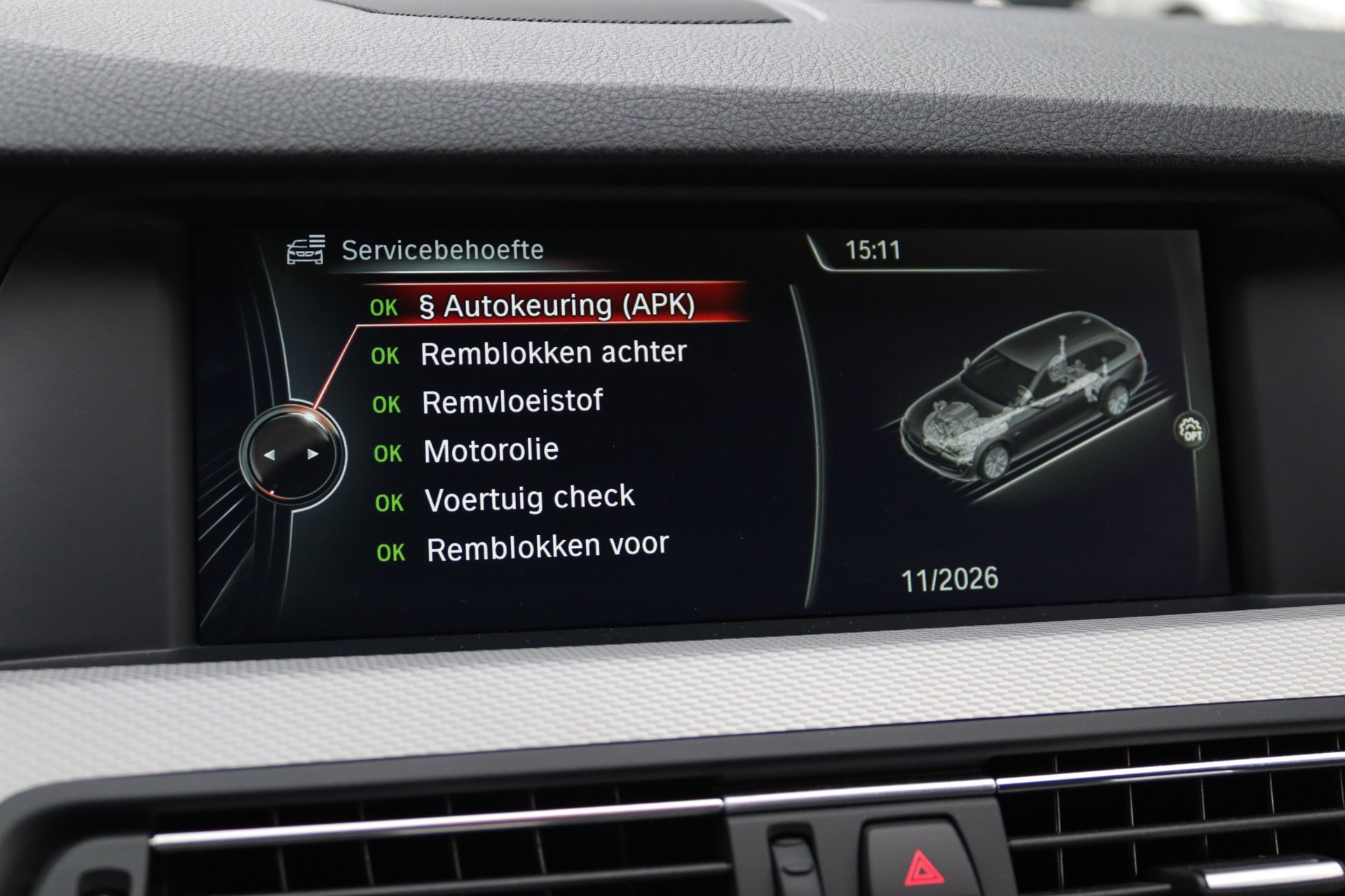 Foto van BMW 5er Reihe