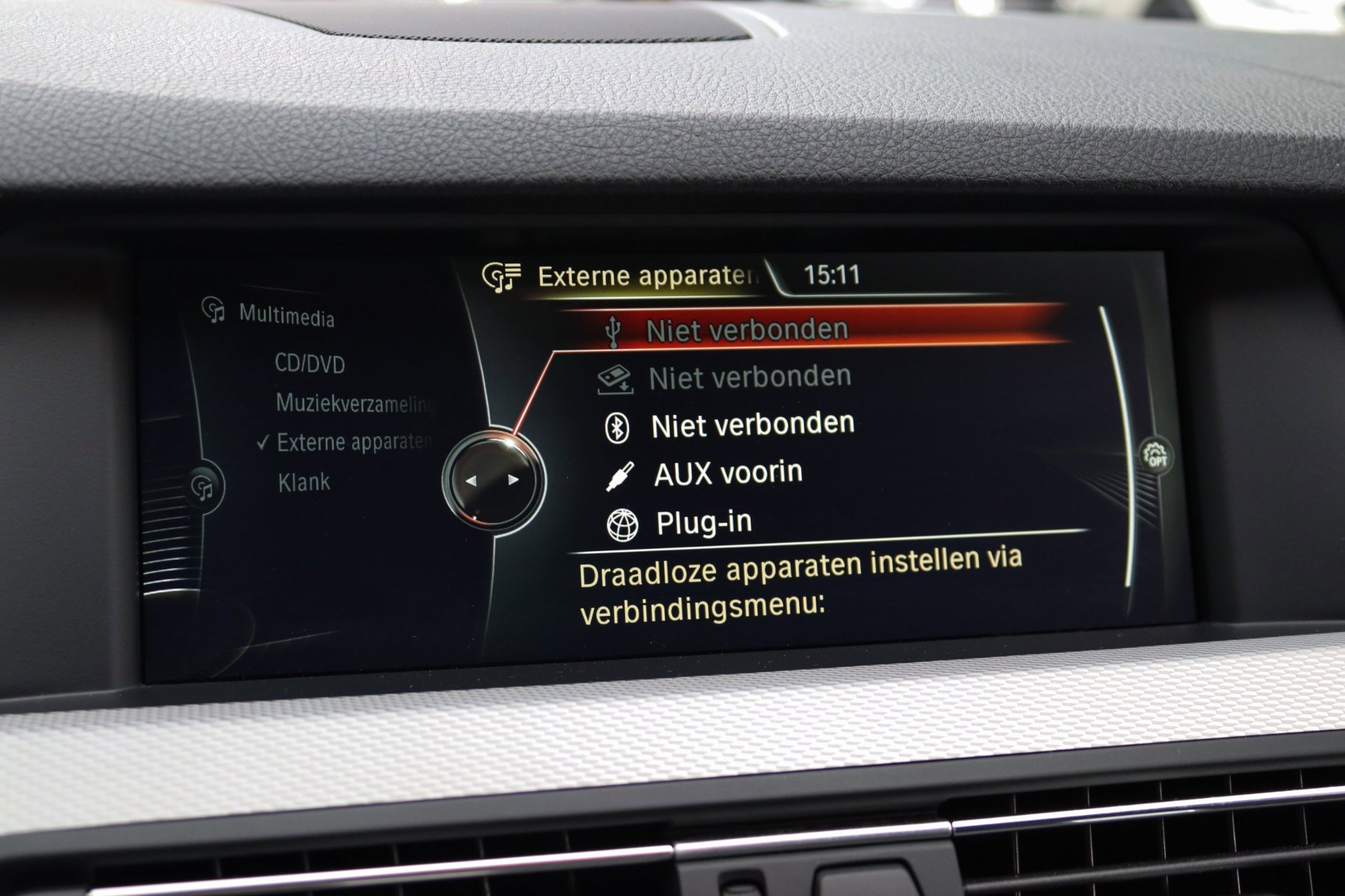 Foto van BMW 5er Reihe