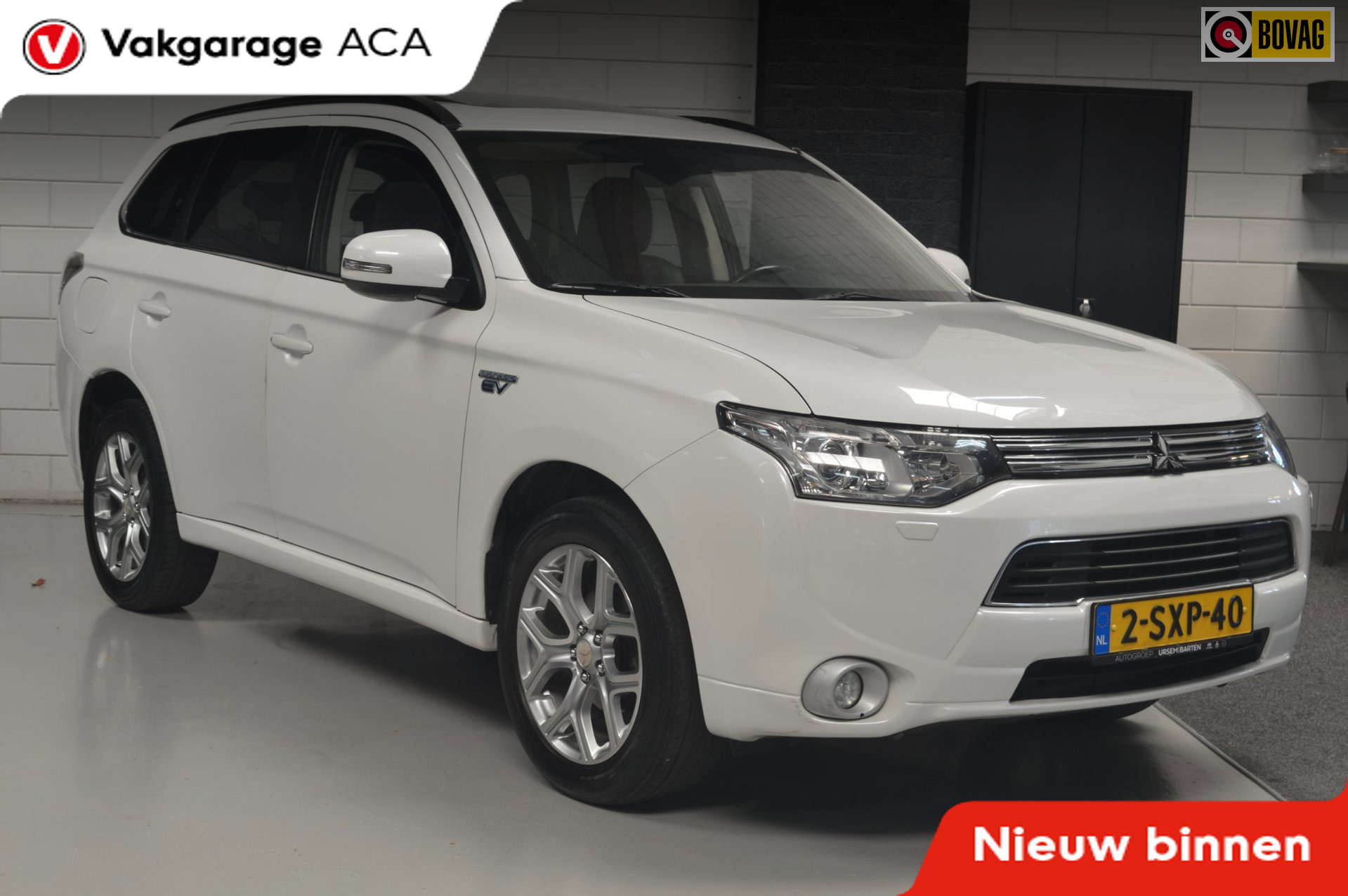 Foto van MITSUBISHI MITSUBISHI OUTLANDER