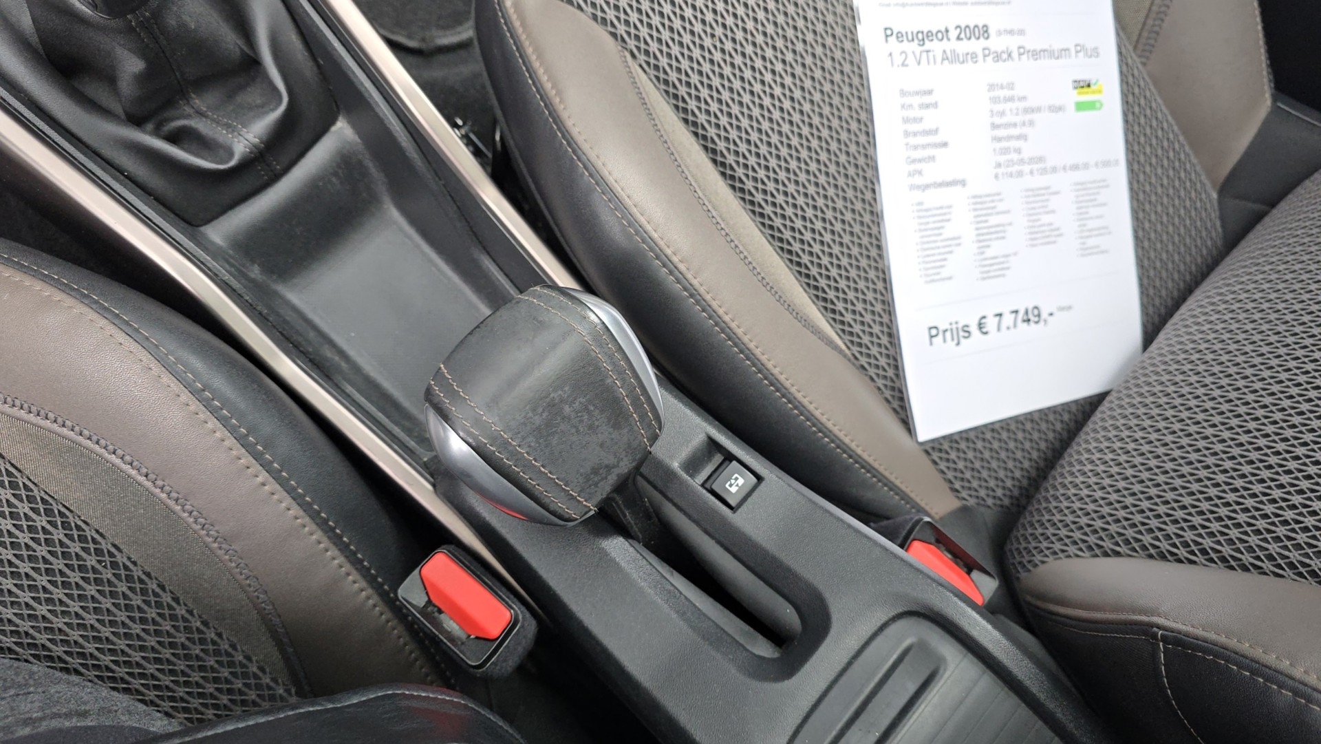 Foto van Peugeot 2008