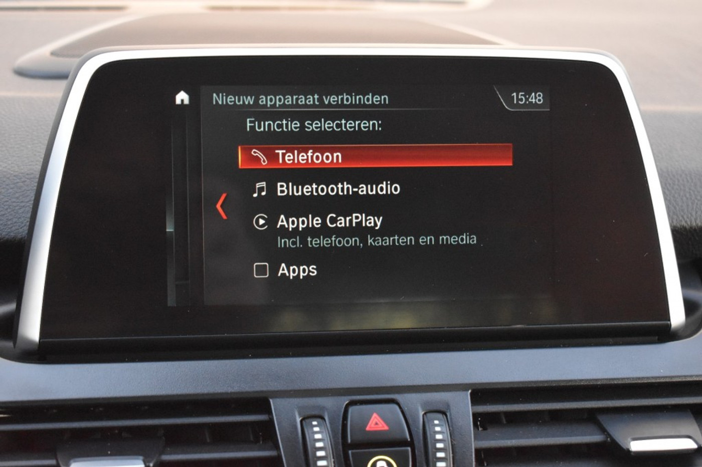Foto van BMW 225xe Iperformance