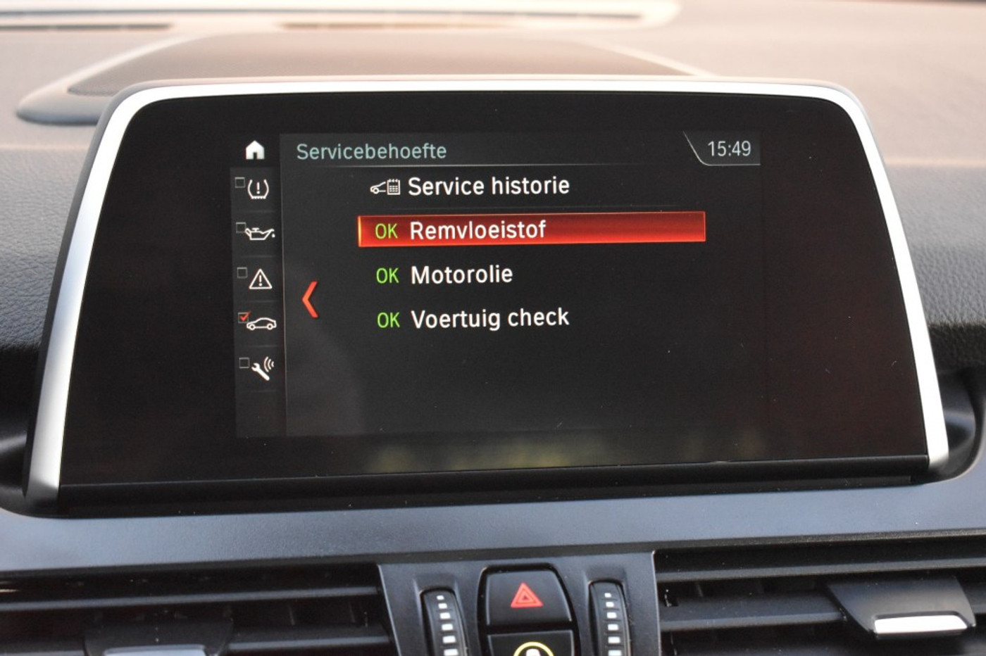 Foto van BMW 225xe Iperformance