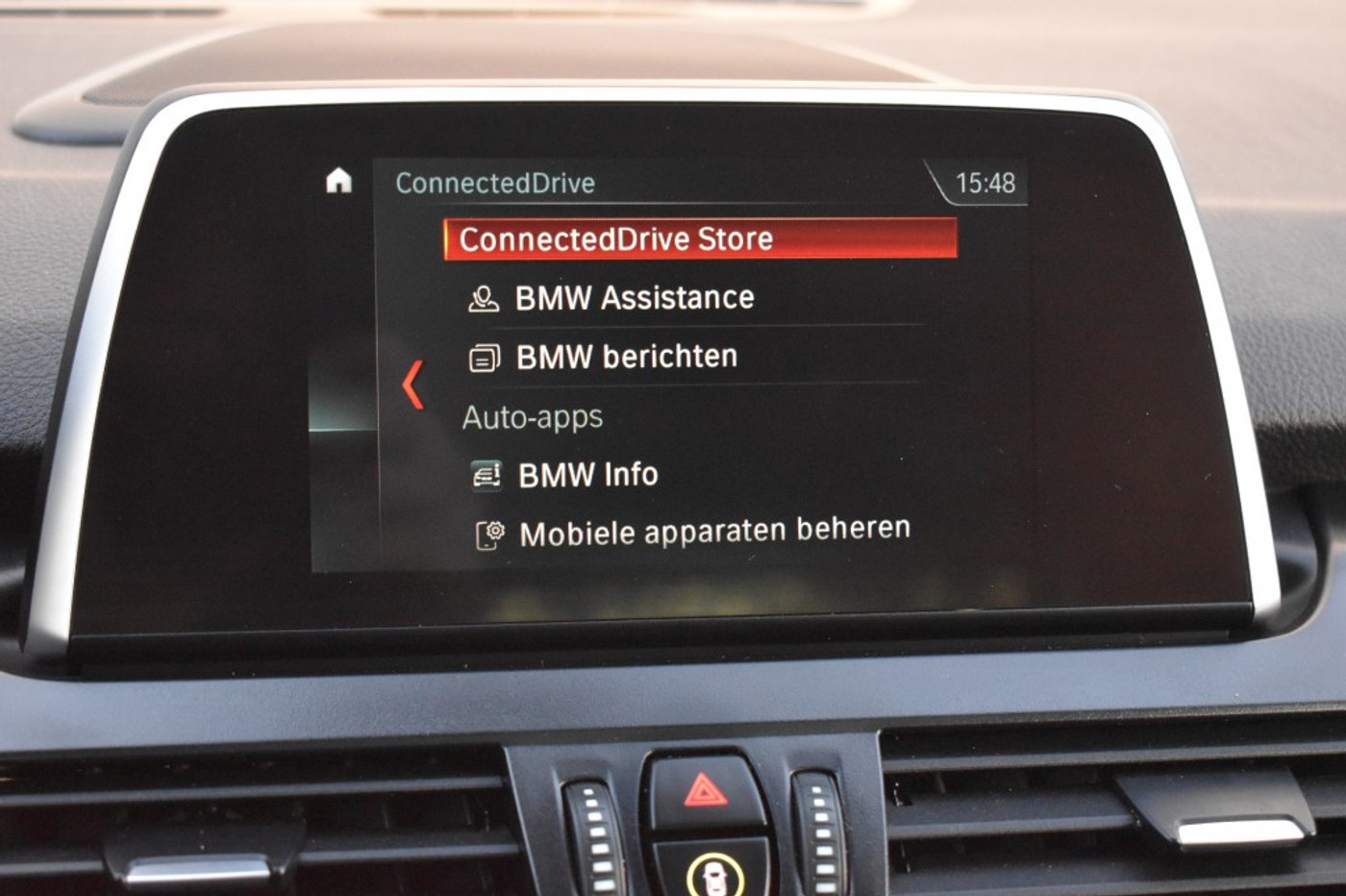 Foto van BMW 225xe Iperformance