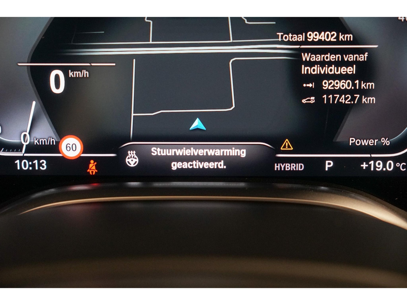 Foto van BMW 745e