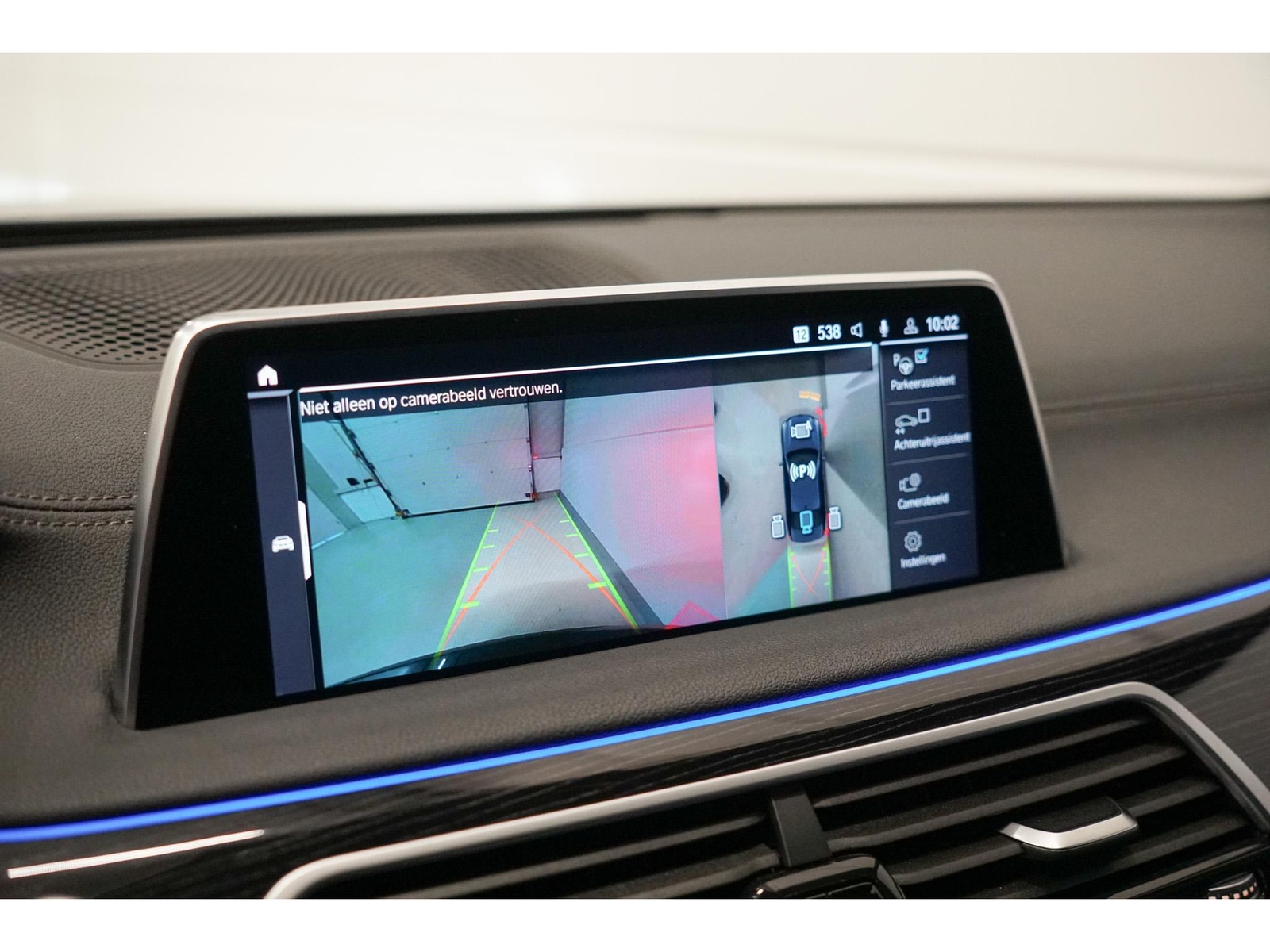 Foto van BMW 745e